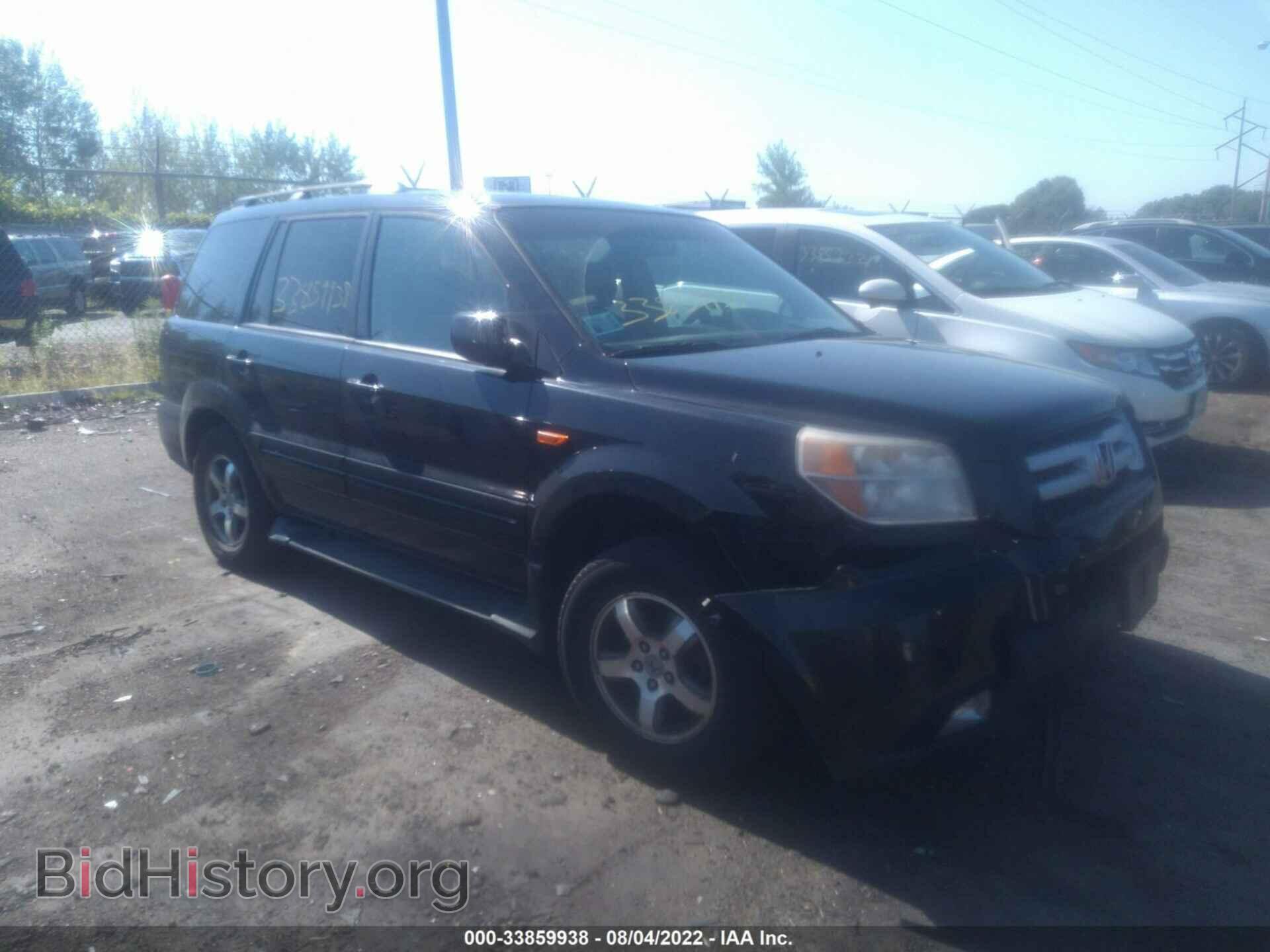 Photo 5FNYF28737B047355 - HONDA PILOT 2007