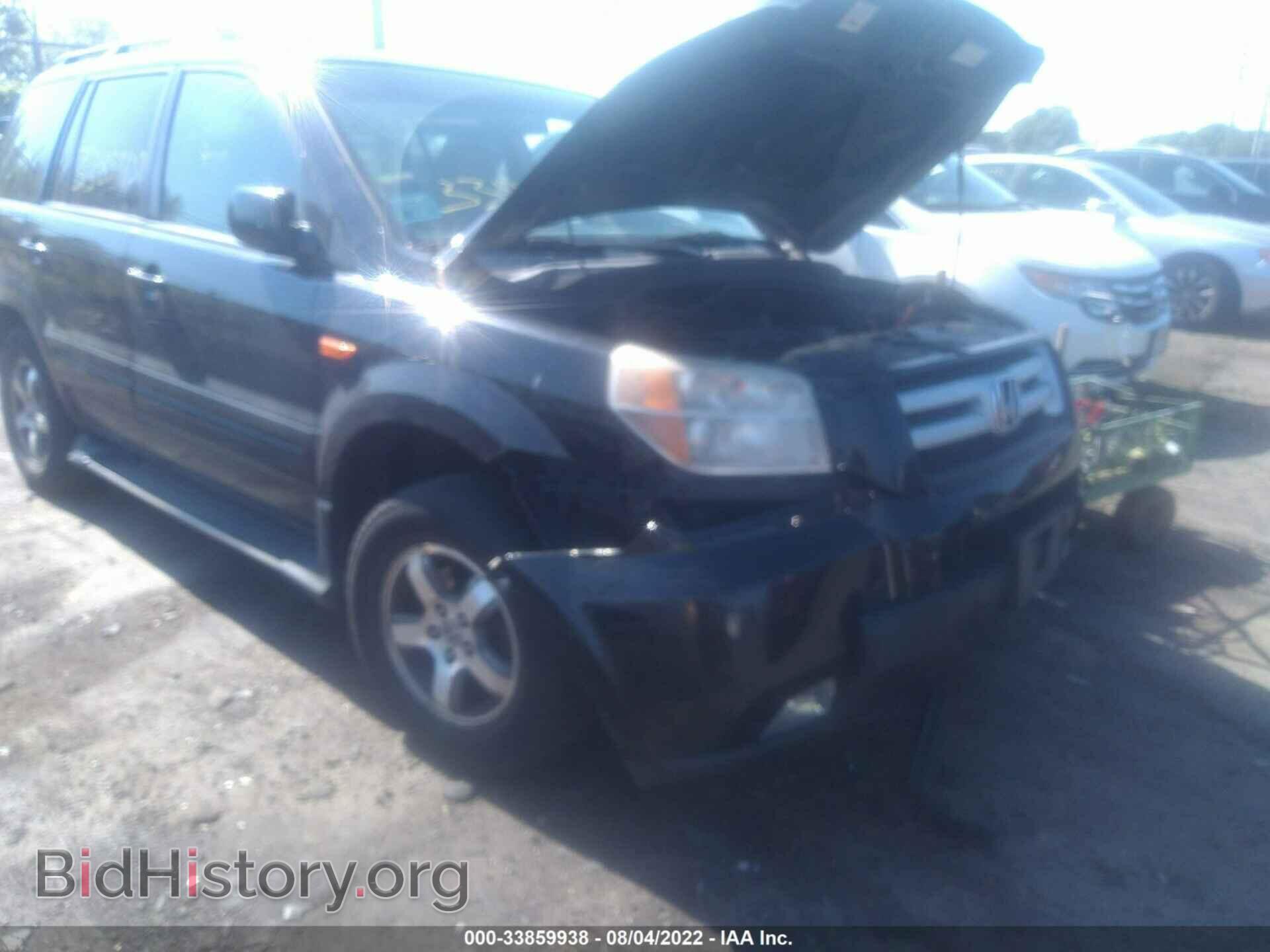 2007 HONDA PILOT - VIN: 5FNYF28737B047355 - Фото 6