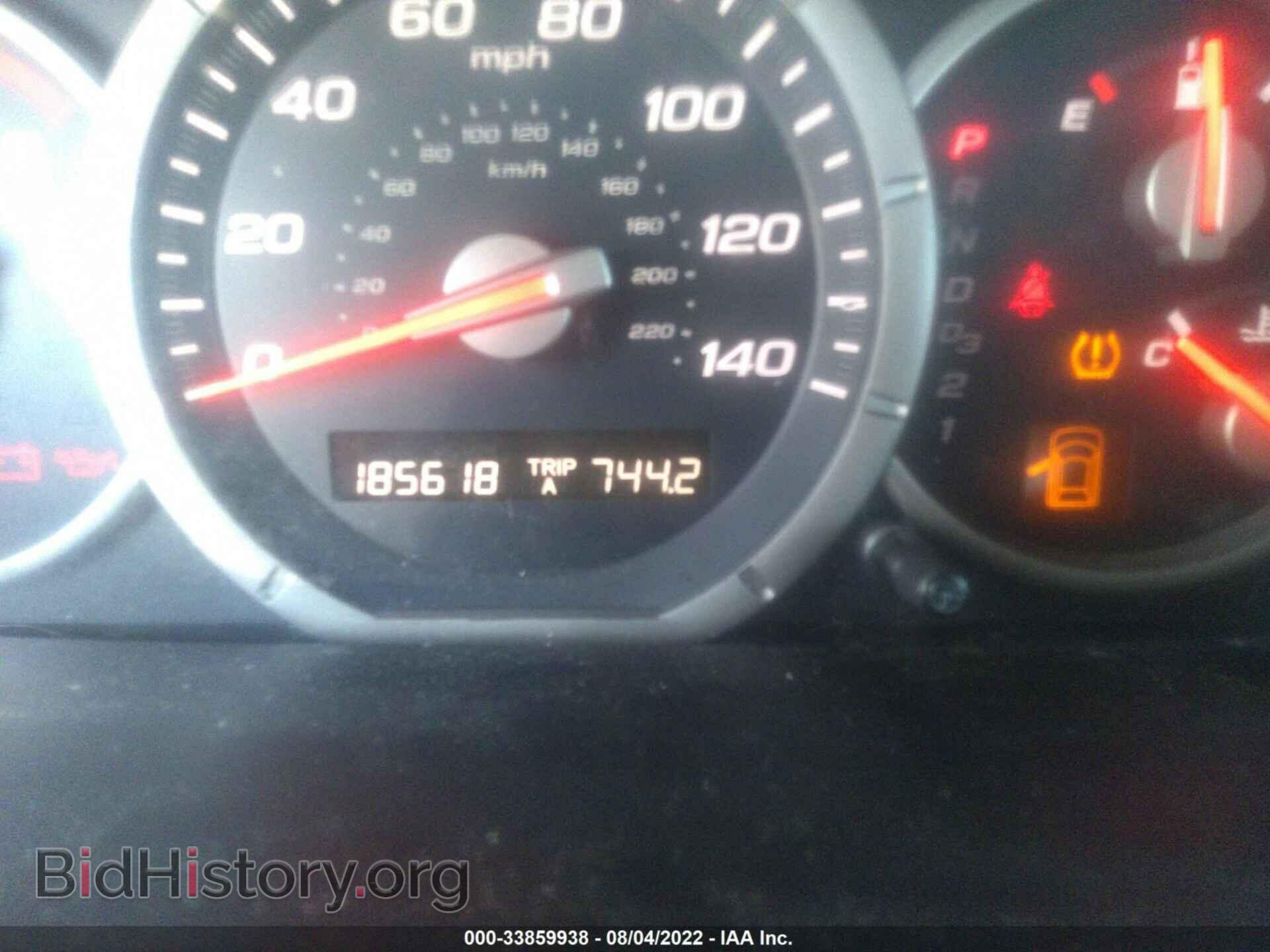 2007 HONDA PILOT - VIN: 5FNYF28737B047355 - Фото 7
