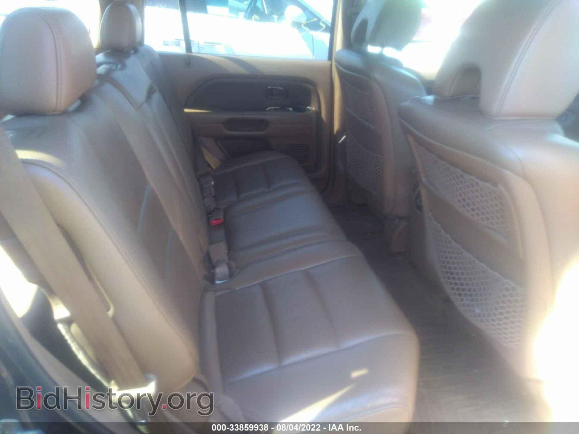 2007 HONDA PILOT - VIN: 5FNYF28737B047355 - Фото 8