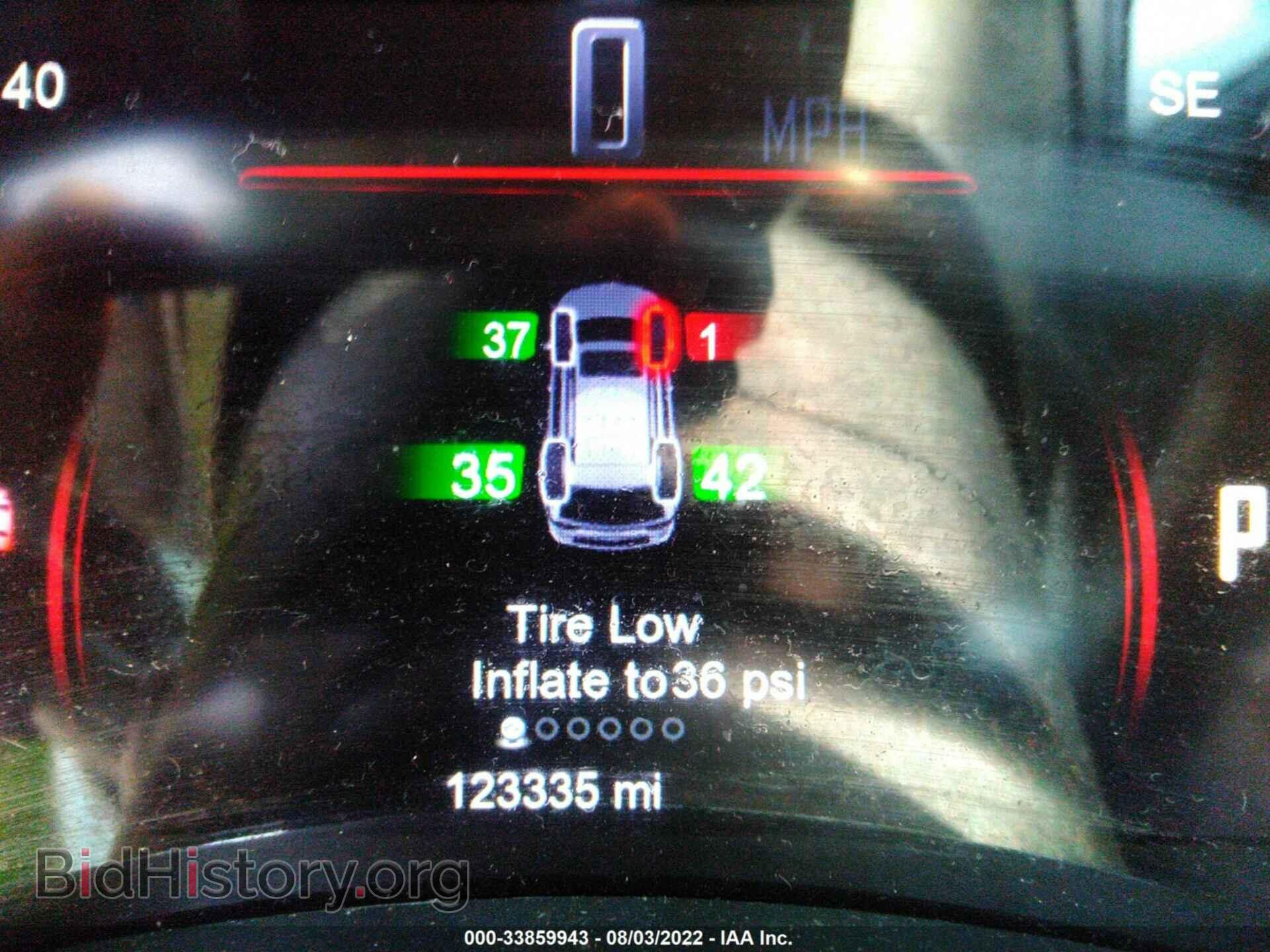 2014 DODGE DURANGO - VIN: 1C4RDJDG1EC412197 - Photo 7