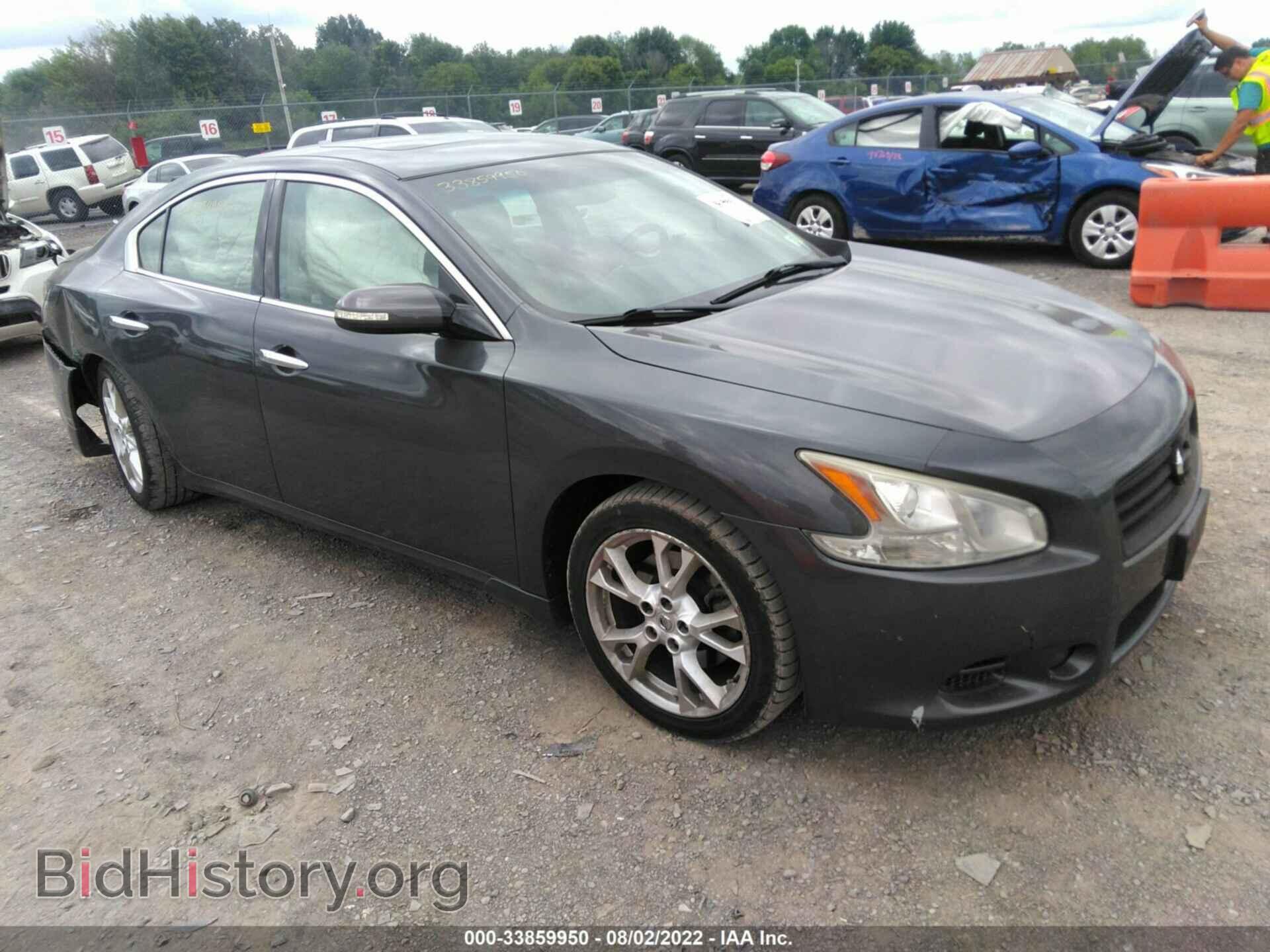 Photo 1N4AA5AP7DC847490 - NISSAN MAXIMA 2013