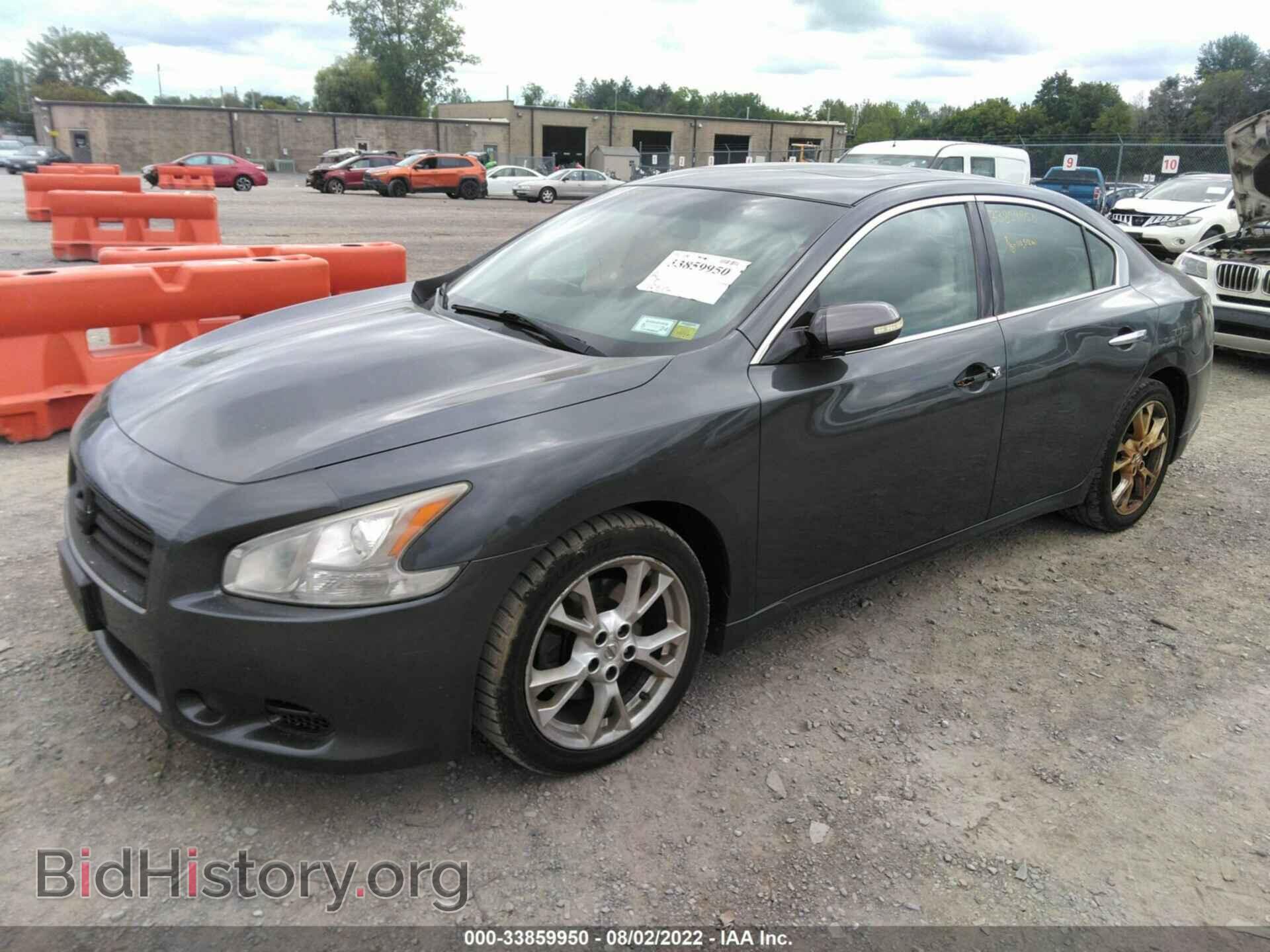 2013 NISSAN MAXIMA - VIN: 1N4AA5AP7DC847490 - Фото 2