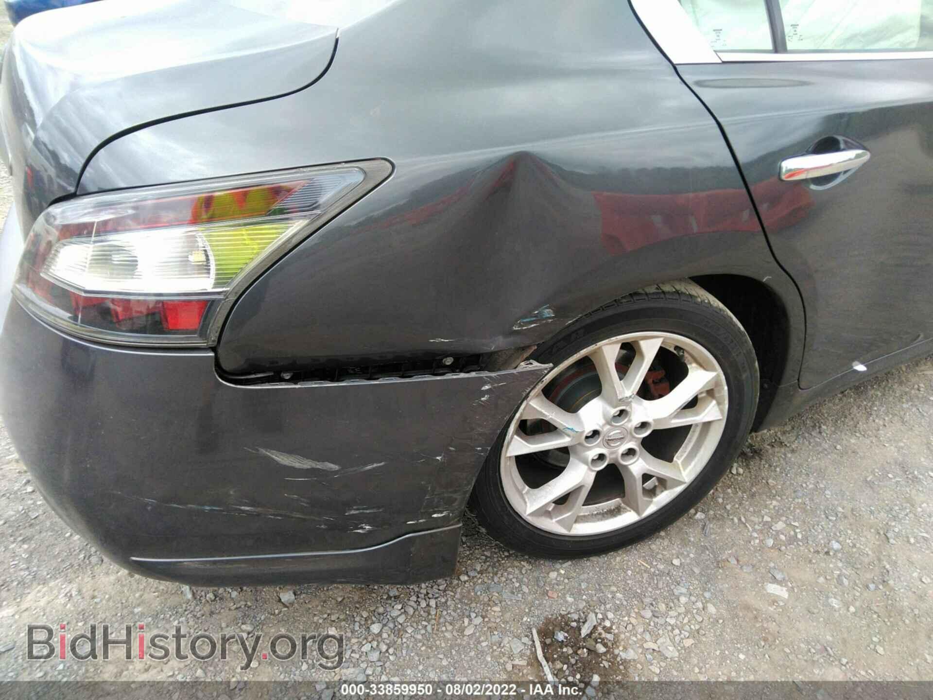 2013 NISSAN MAXIMA - VIN: 1N4AA5AP7DC847490 - Фото 6