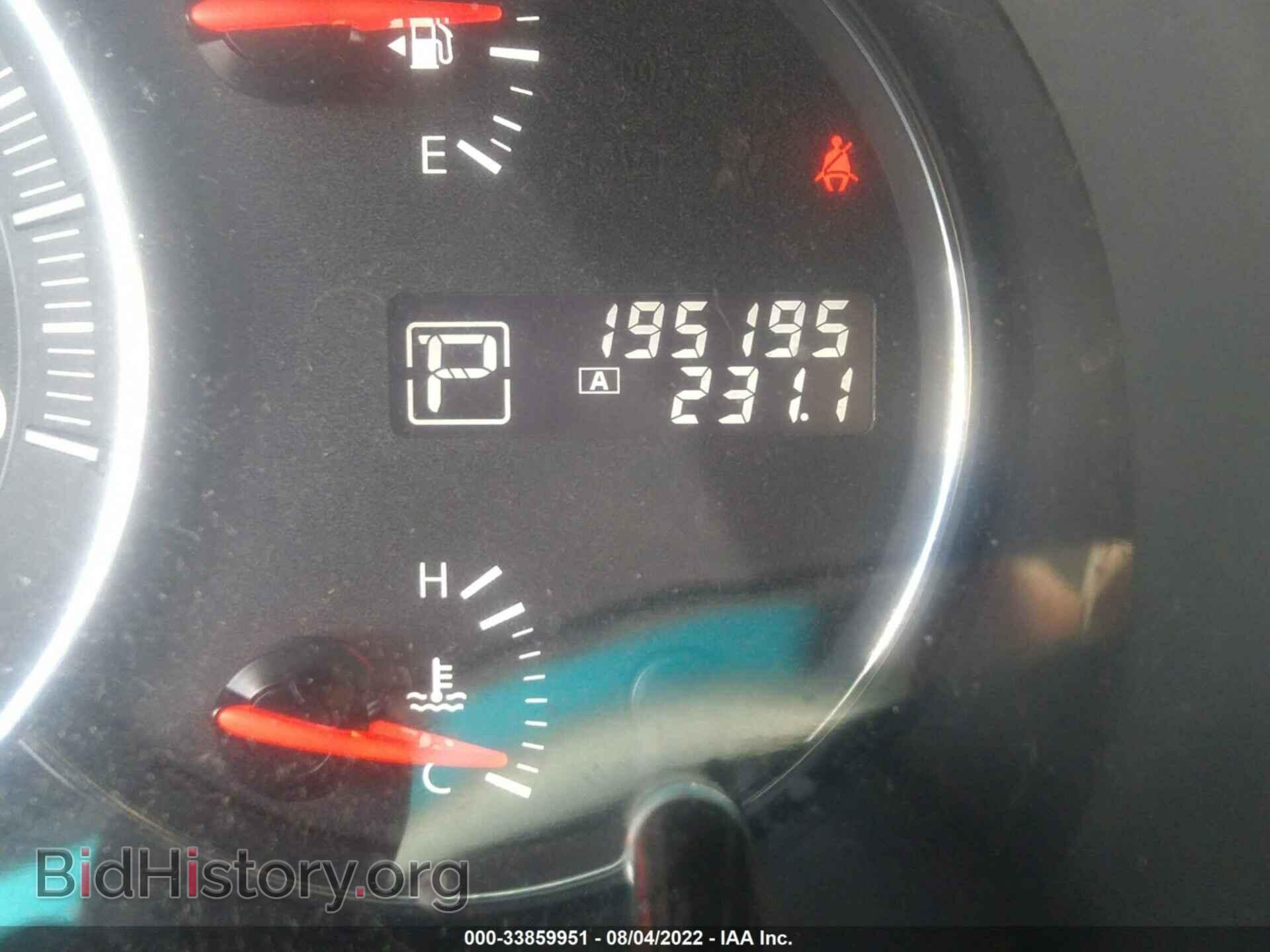 2014 NISSAN MAXIMA - VIN: 1N4AA5AP8EC449738 - Фото 7
