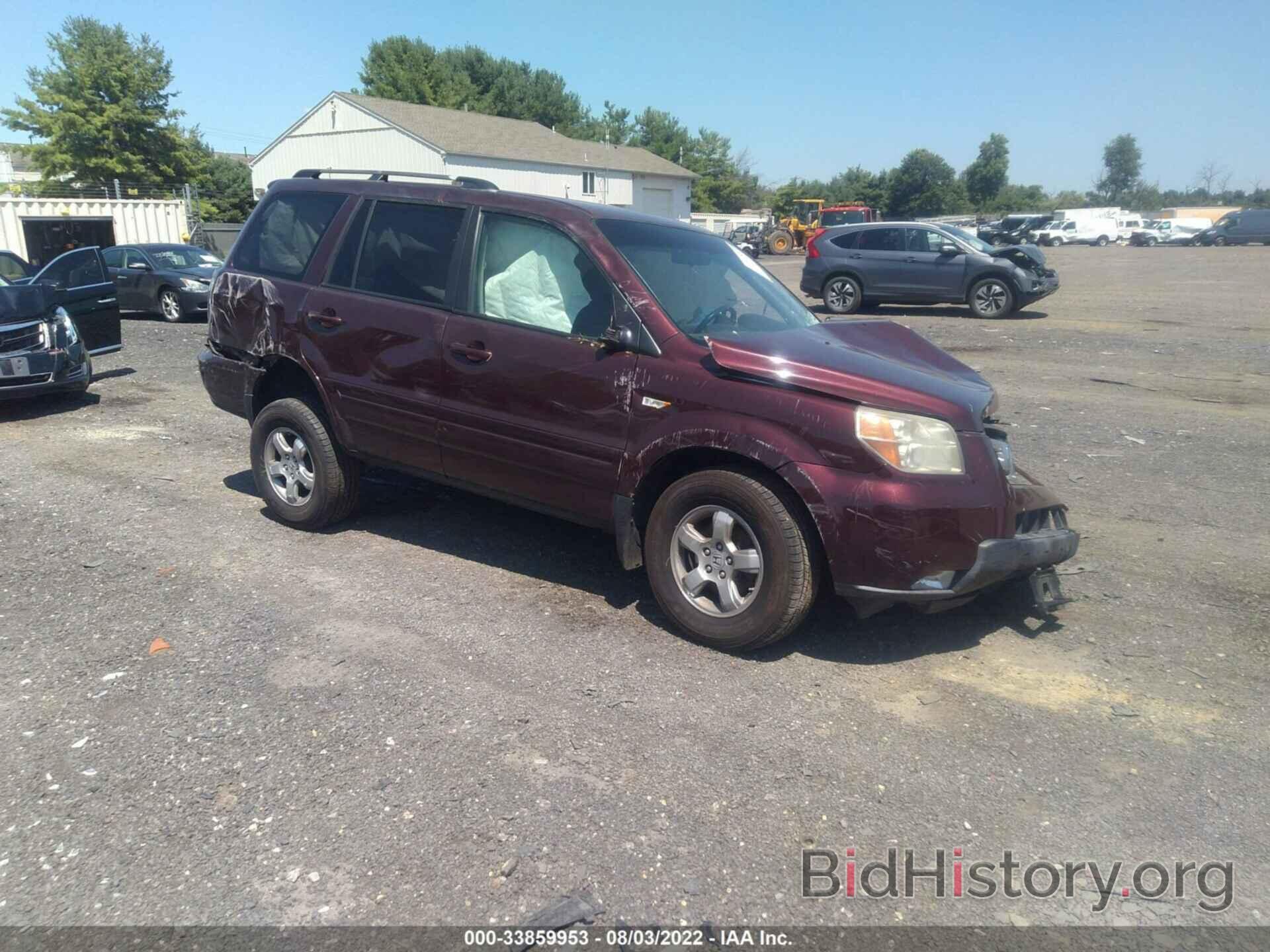 Photo 5FNYF18428B014882 - HONDA PILOT 2008