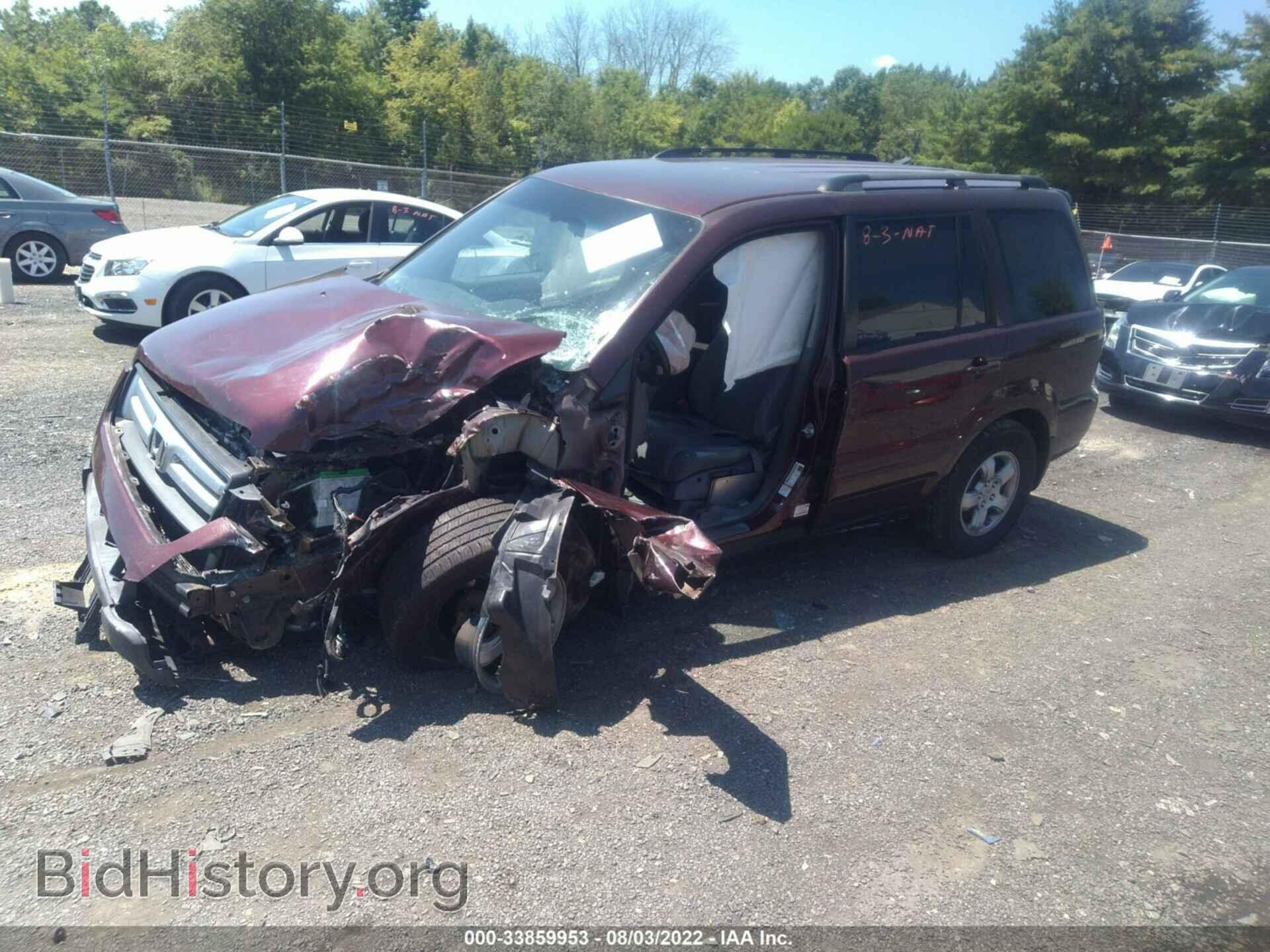 2008 HONDA PILOT - VIN: 5FNYF18428B014882 - Photo 2