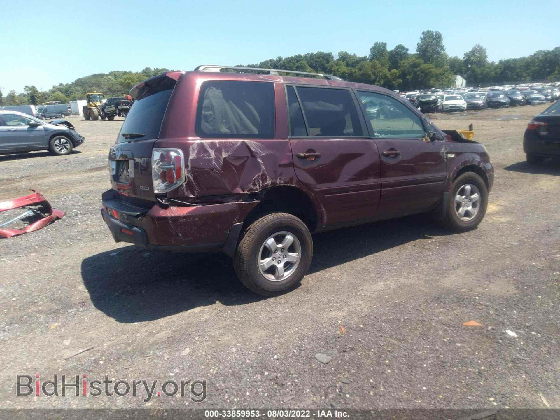 2008 HONDA PILOT - VIN: 5FNYF18428B014882 - Photo 4