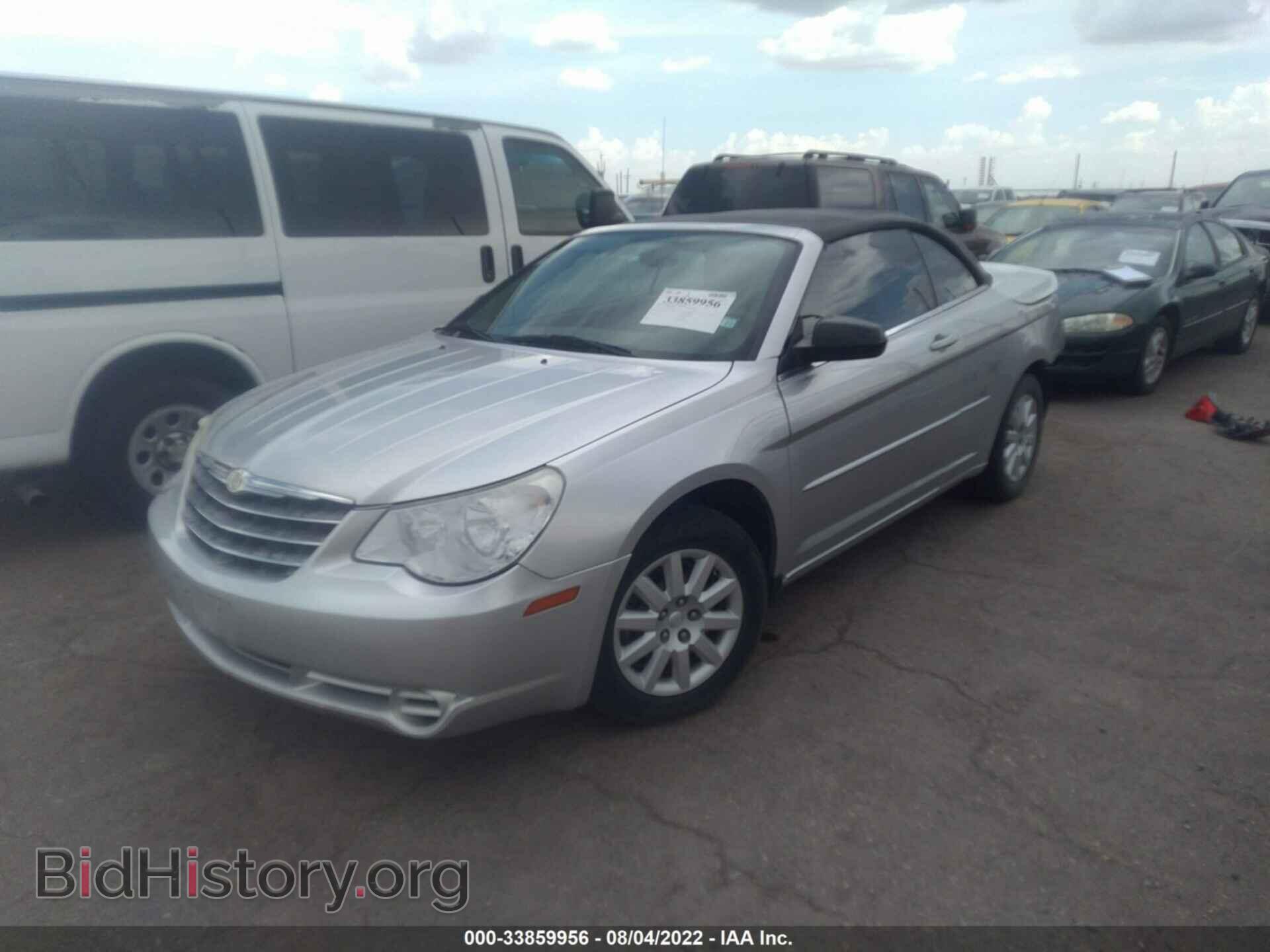 2008 CHRYSLER SEBRING - VIN: 1C3LC45K78N673263 - Фото 2