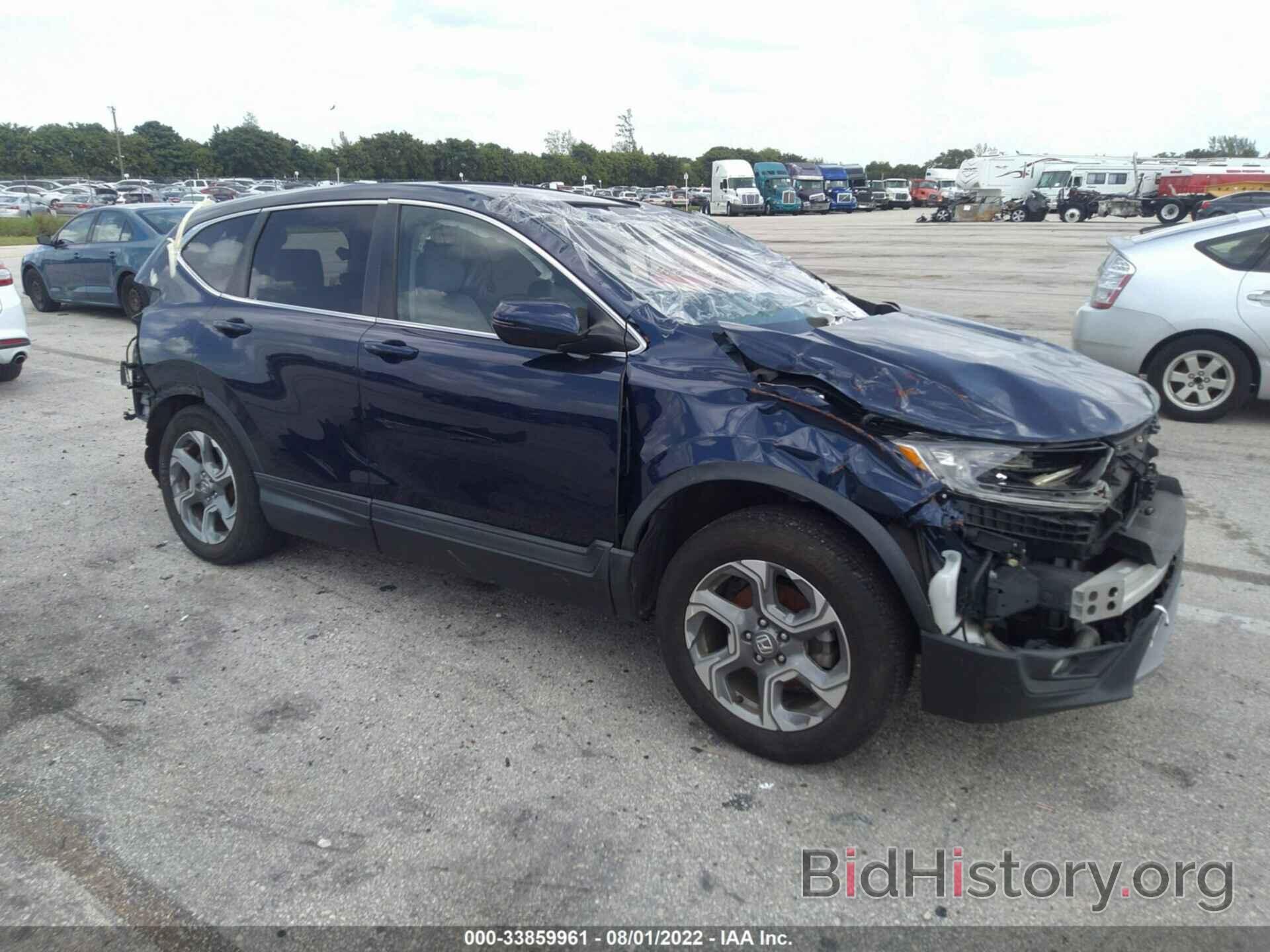 Photo 2HKRW2H84JH623735 - HONDA CR-V 2018