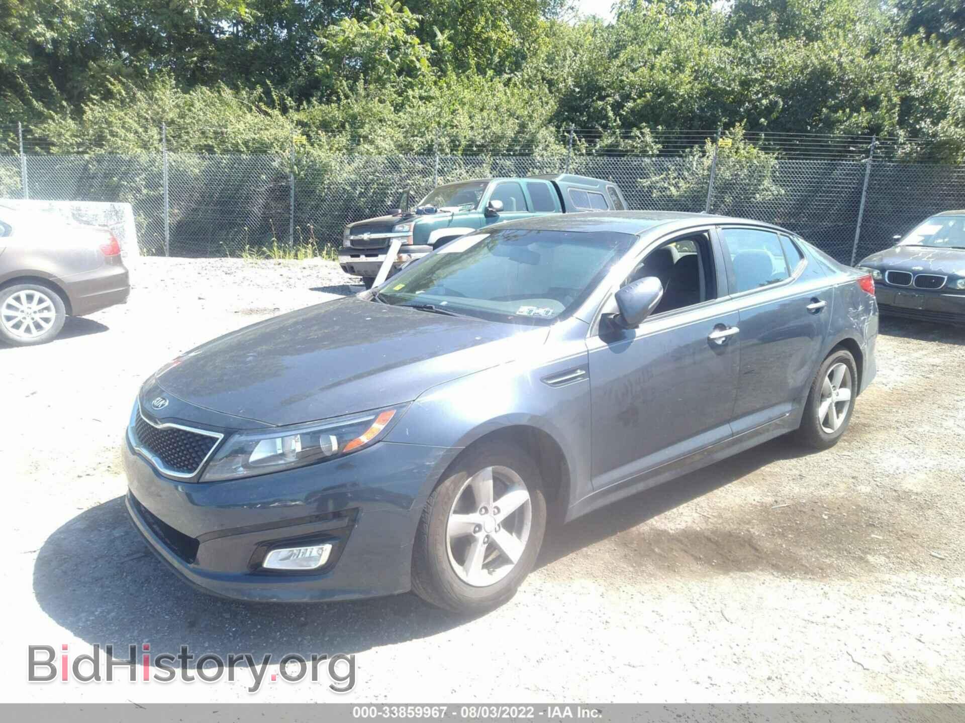 2015 KIA OPTIMA - VIN: 5XXGM4A73FG404925 - Фото 2