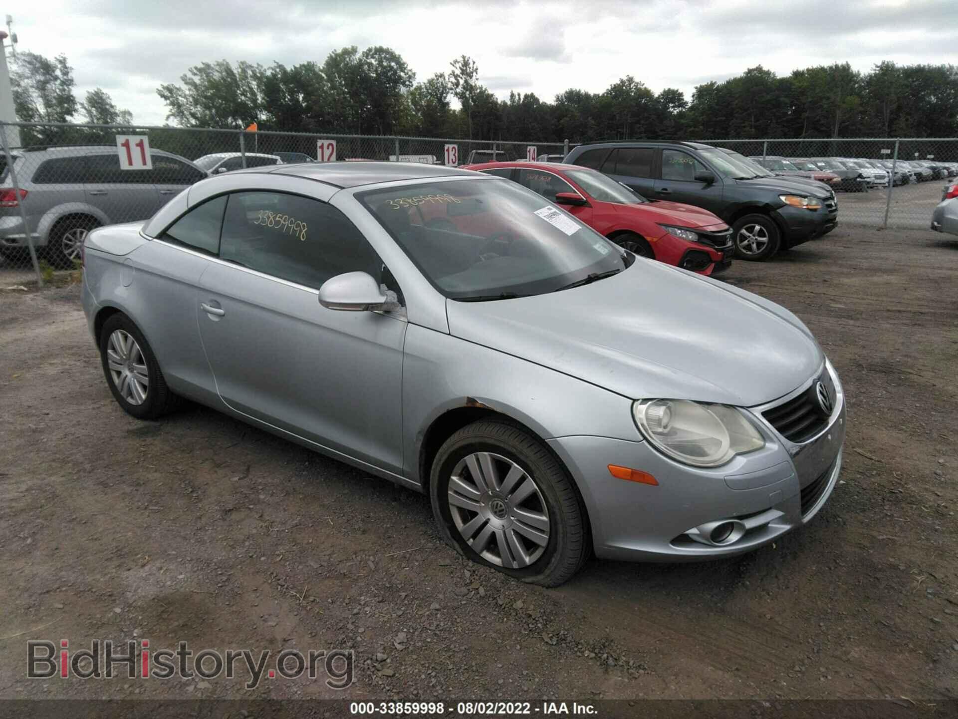 Фотография WVWAA71FX7V018399 - VOLKSWAGEN EOS 2007