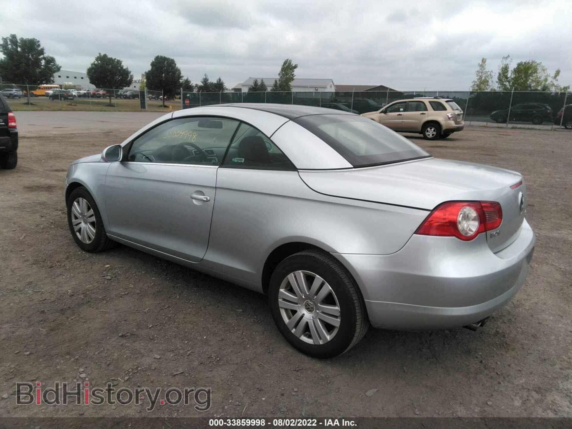 2007 VOLKSWAGEN EOS - VIN: WVWAA71FX7V018399 - Фото 3