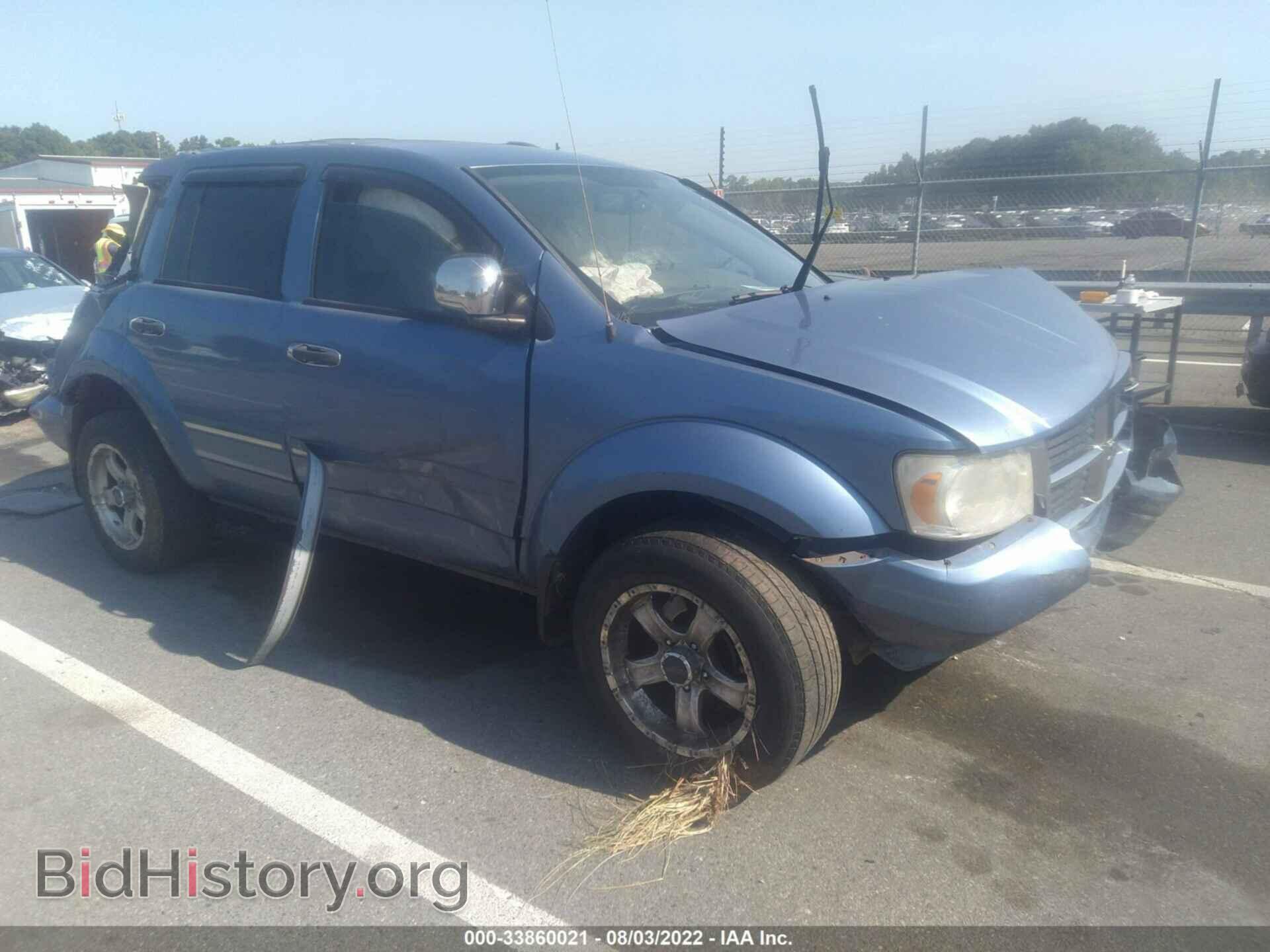 Photo 1D8HB58N97F551613 - DODGE DURANGO 2007