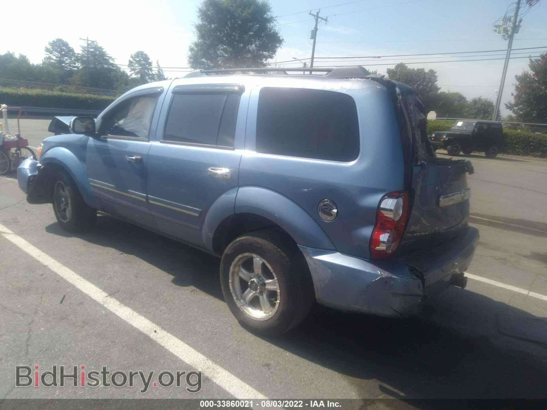 2007 DODGE DURANGO - VIN: 1D8HB58N97F551613 - Photo 3