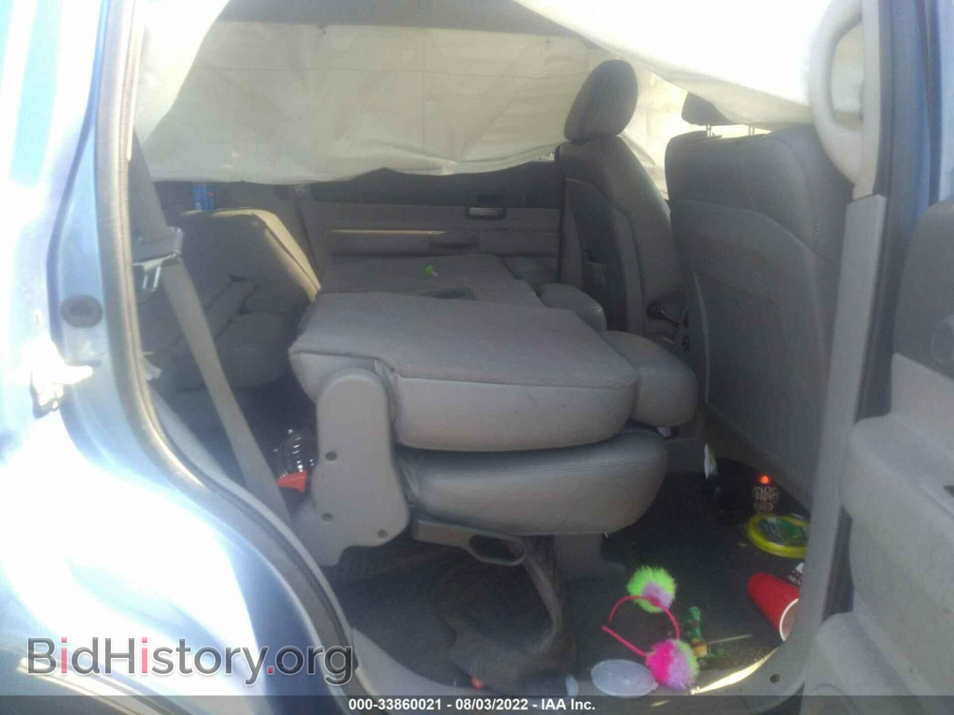 2007 DODGE DURANGO - VIN: 1D8HB58N97F551613 - Photo 8