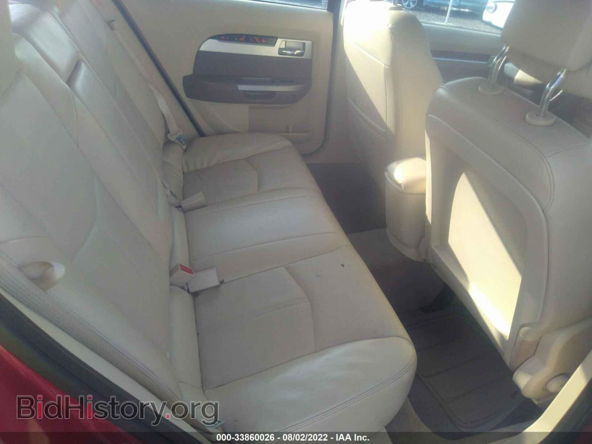2010 CHRYSLER SEBRING - VIN: 1C3CC5FB1AN229743 - Фото 8