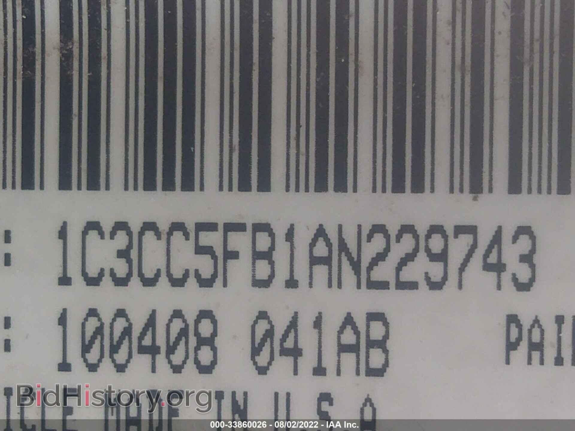 2010 CHRYSLER SEBRING - VIN: 1C3CC5FB1AN229743 - Фото 9
