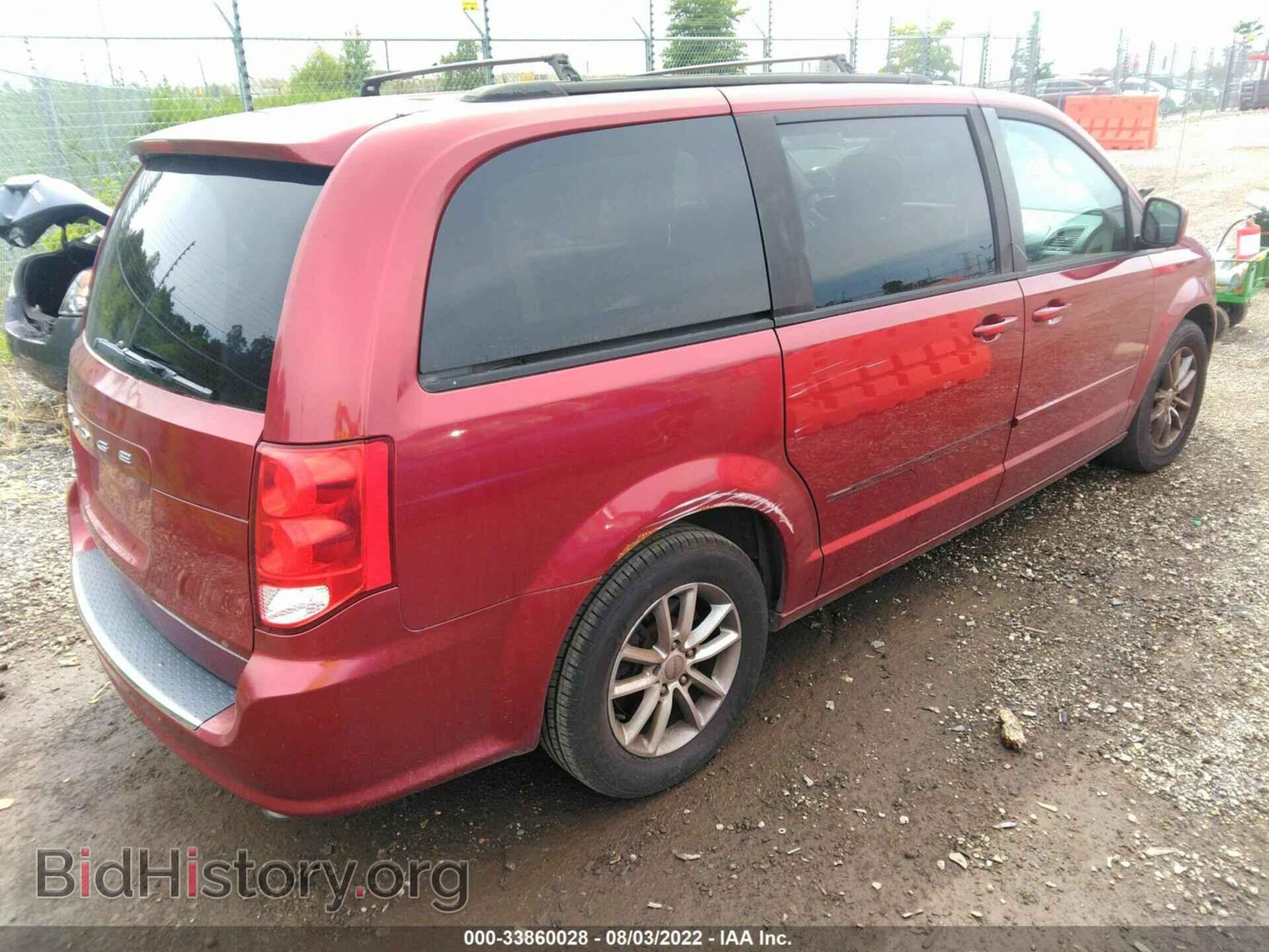 2014 DODGE GRAND CARAVAN - VIN: 2C4RDGCG8ER120316 - Фото 4