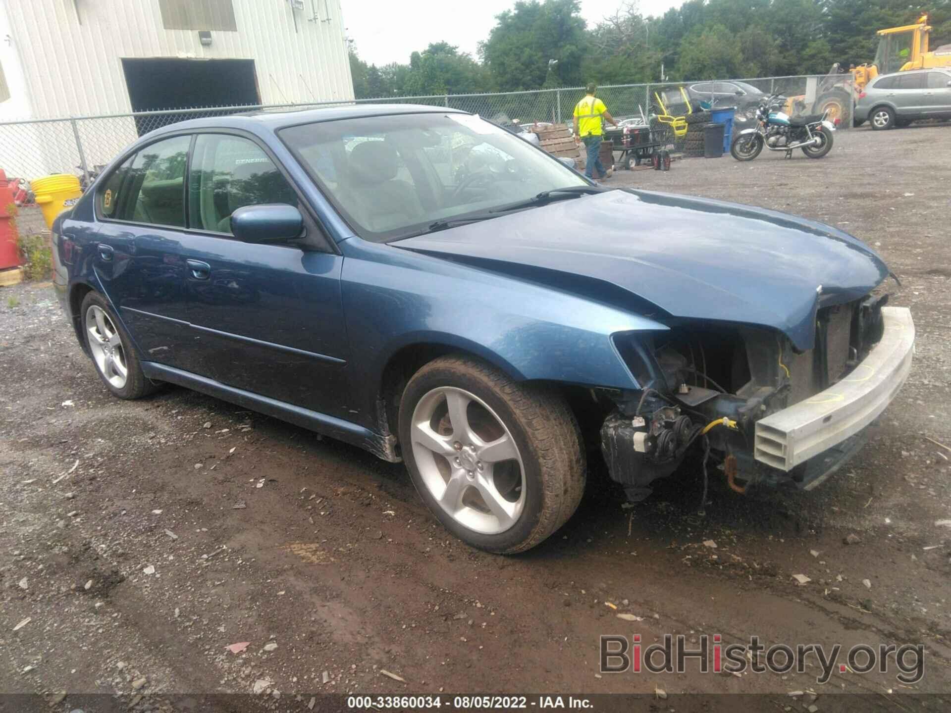 Фотография 4S3BL626577208428 - SUBARU LEGACY SEDAN 2007