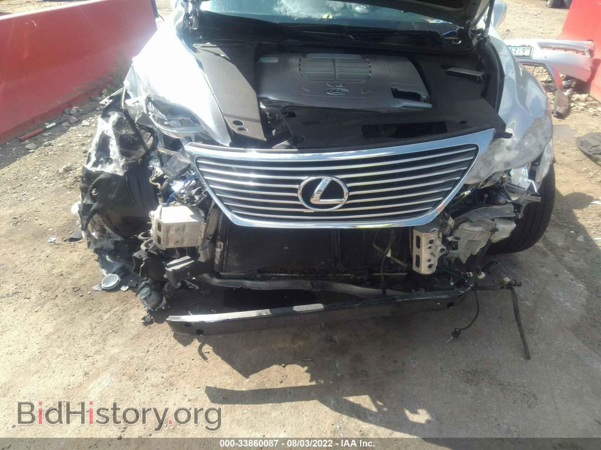 2009 LEXUS LS 460 - VIN: JTHCL46F095004121 - Фото 6