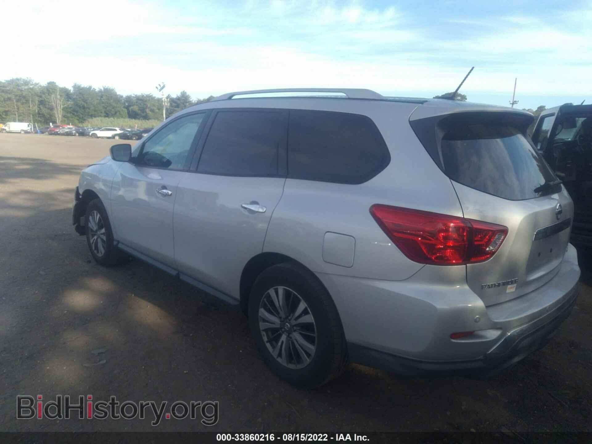 2018 NISSAN PATHFINDER - VIN: 5N1DR2MM1JC646532 - Фото 3
