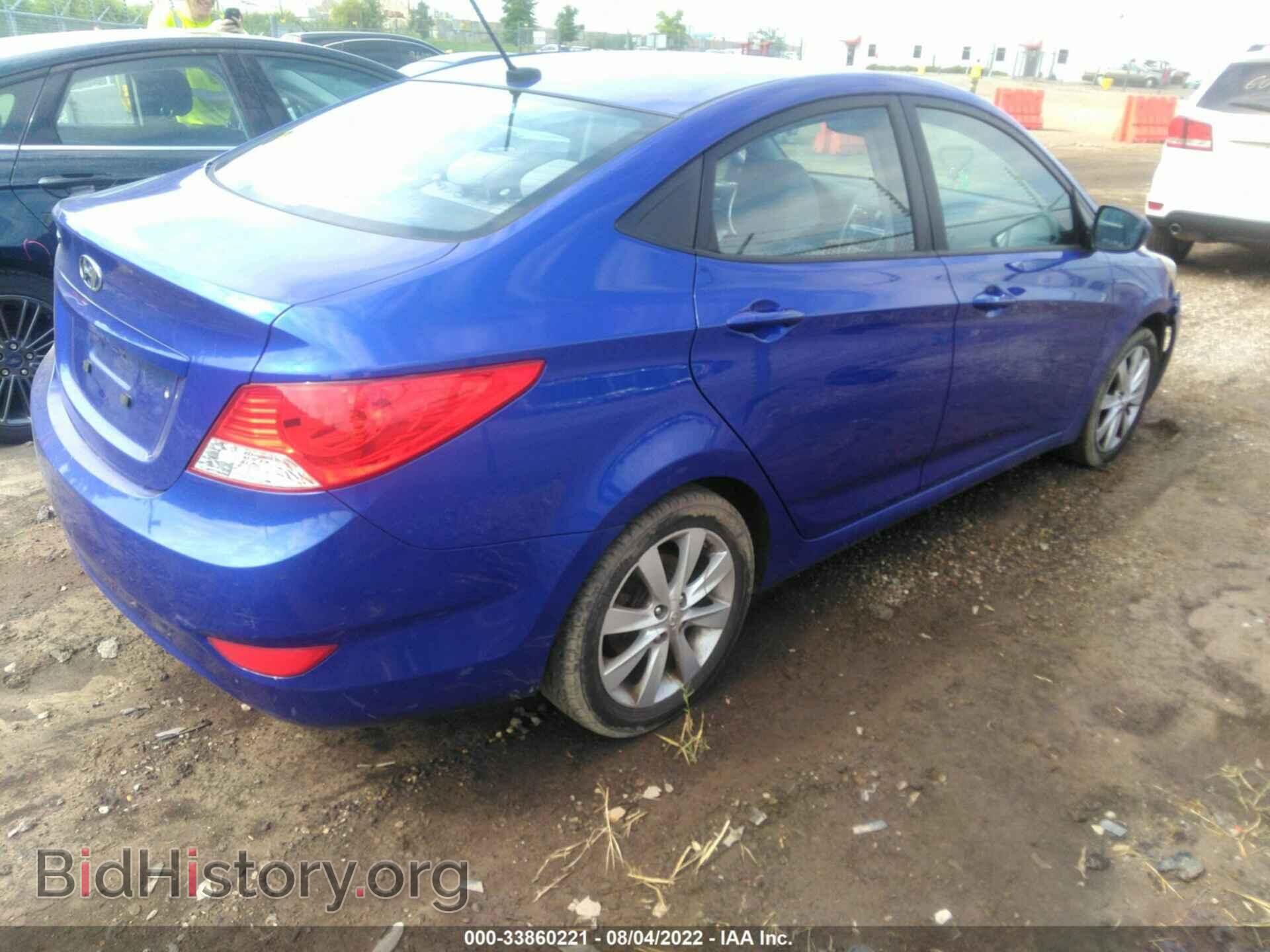 2013 HYUNDAI ACCENT - VIN: KMHCU4AE0DU423898 - Фото 4