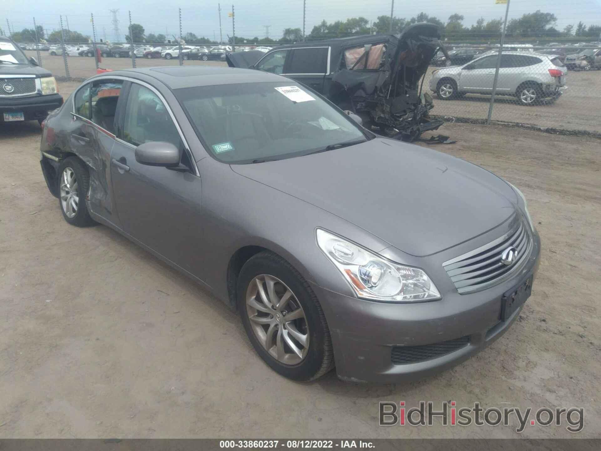 Photo JNKBV61F17M801098 - INFINITI G35 SEDAN 2007