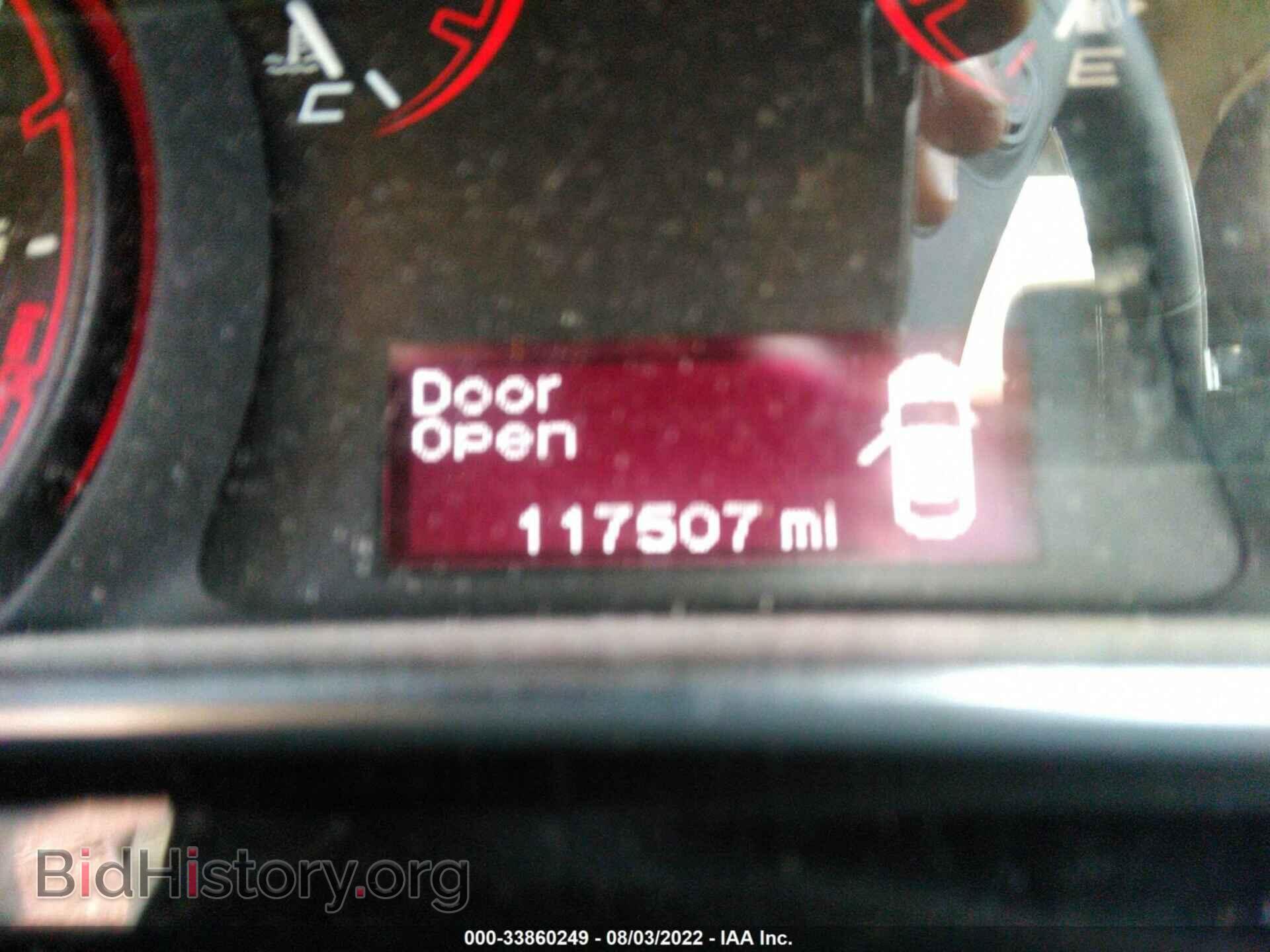 2013 DODGE DART - VIN: 1C3CDFBA3DD346167 - Photo 7