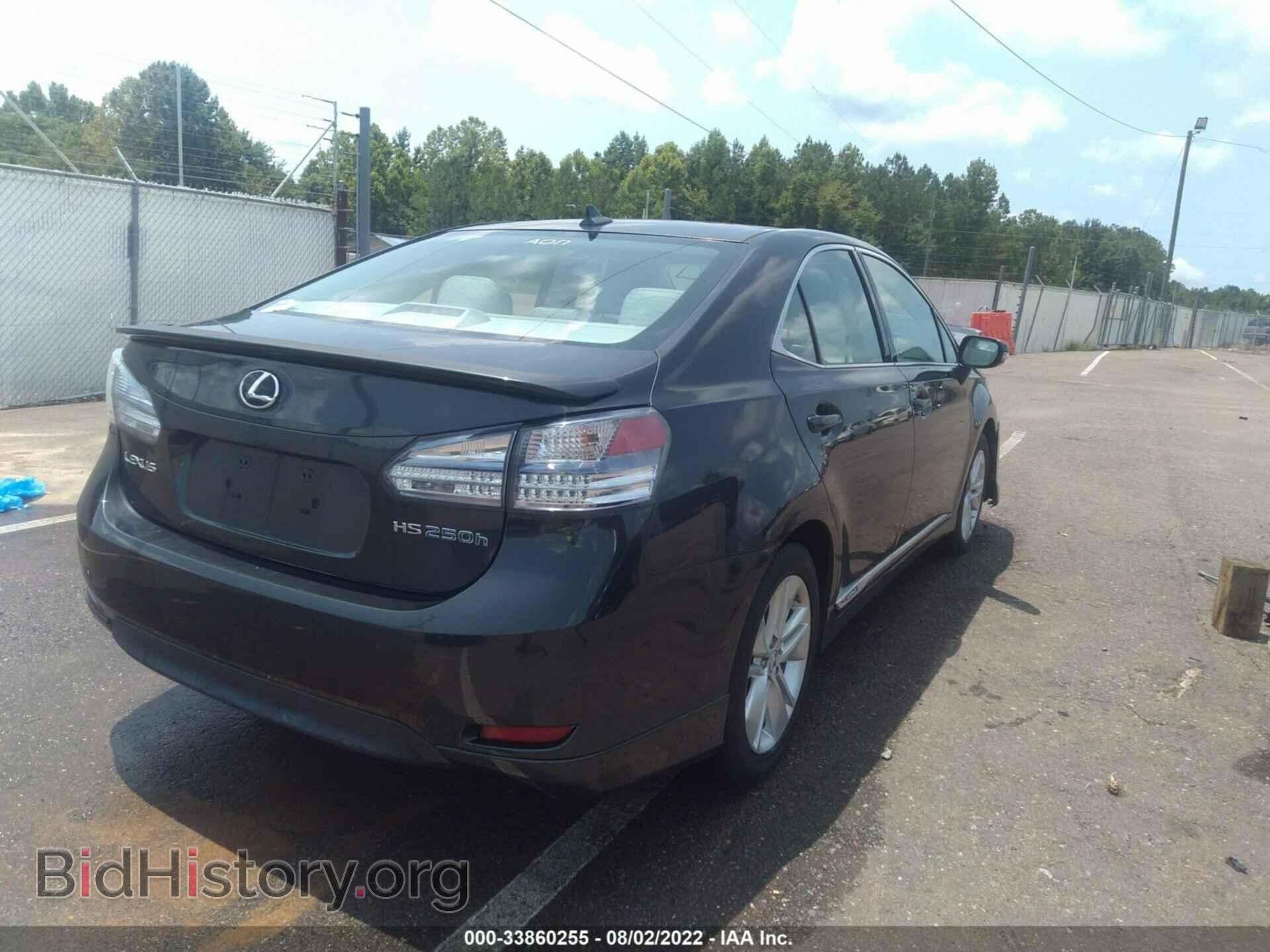 2010 LEXUS HS 250H - VIN: JTHBB1BA2A2036615 - Фото 4