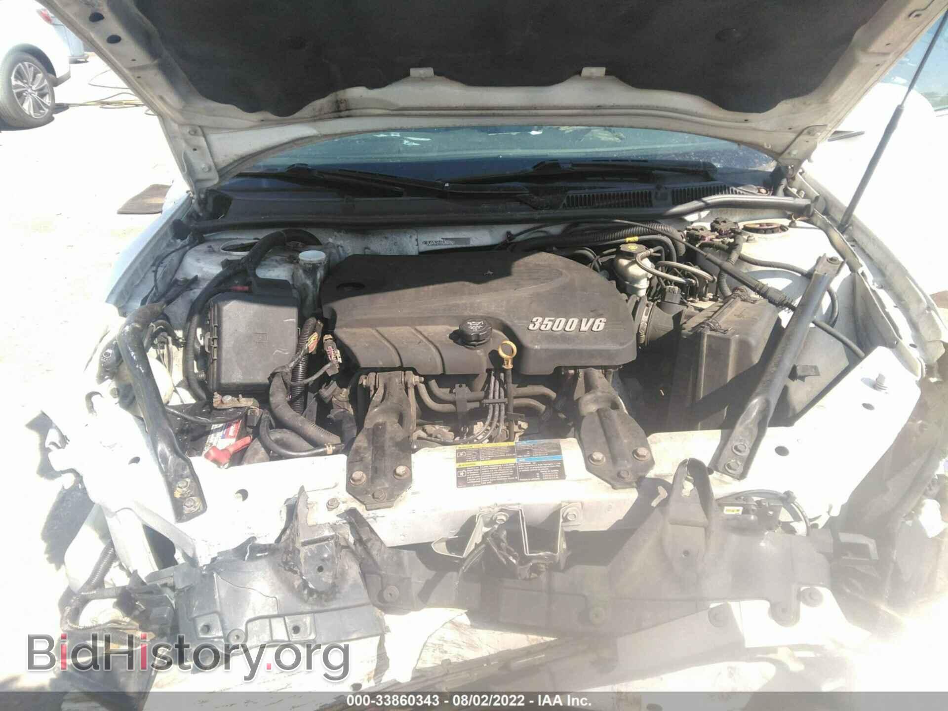 2009 CHEVROLET IMPALA - VIN: 2G1WT57N391263562 - Фото 10