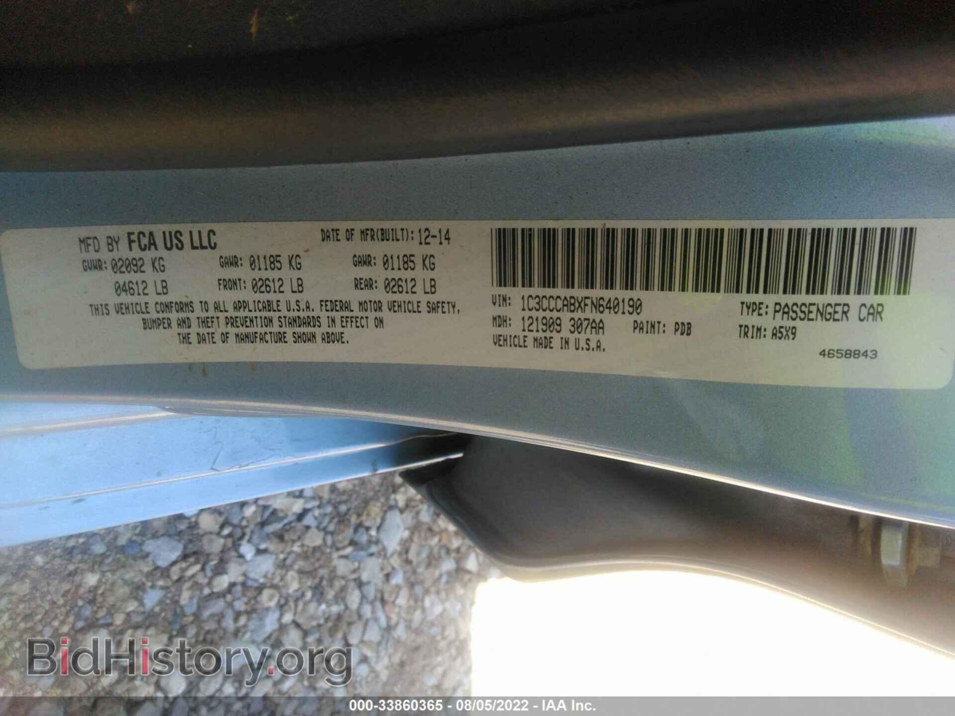 2015 CHRYSLER 200 - VIN: 1C3CCCABXFN640190 - Фото 9