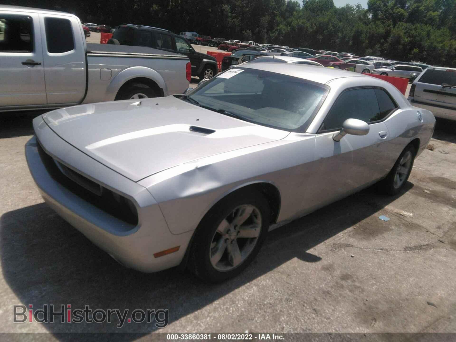 2012 DODGE CHALLENGER - VIN: 2C3CDYAG6CH208853 - Фото 2