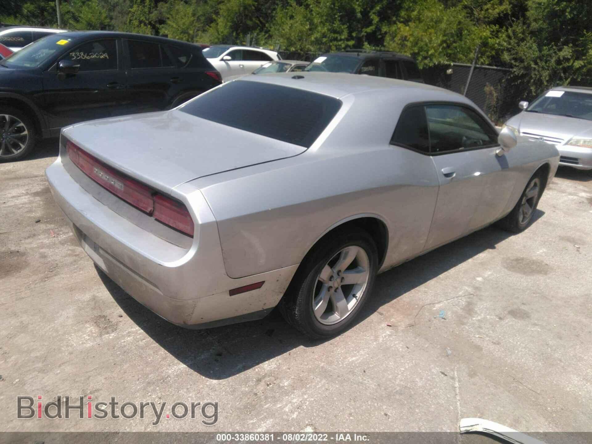 2012 DODGE CHALLENGER - VIN: 2C3CDYAG6CH208853 - Фото 4