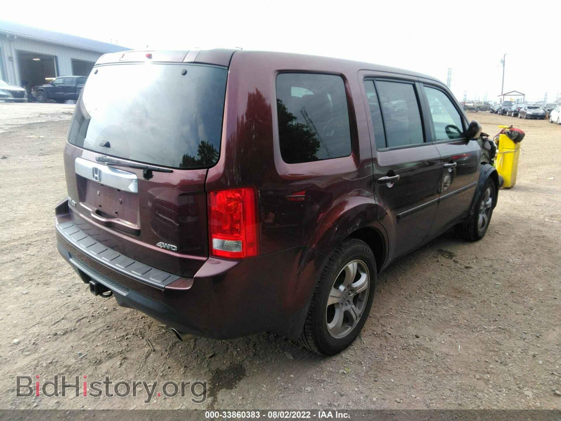 2013 HONDA PILOT - VIN: 5FNYF4H54DB008442 - Фото 4