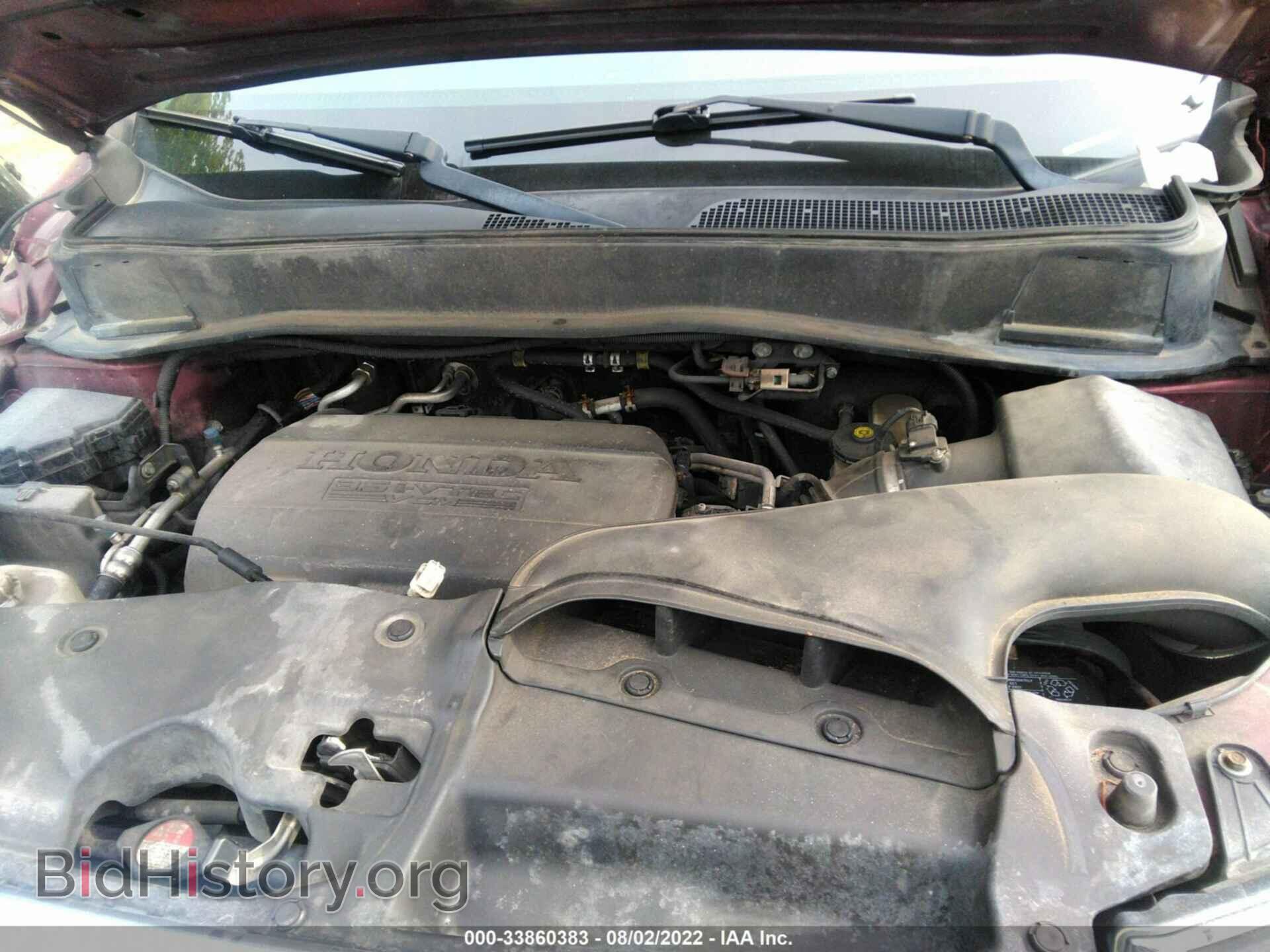2013 HONDA PILOT - VIN: 5FNYF4H54DB008442 - Фото 10