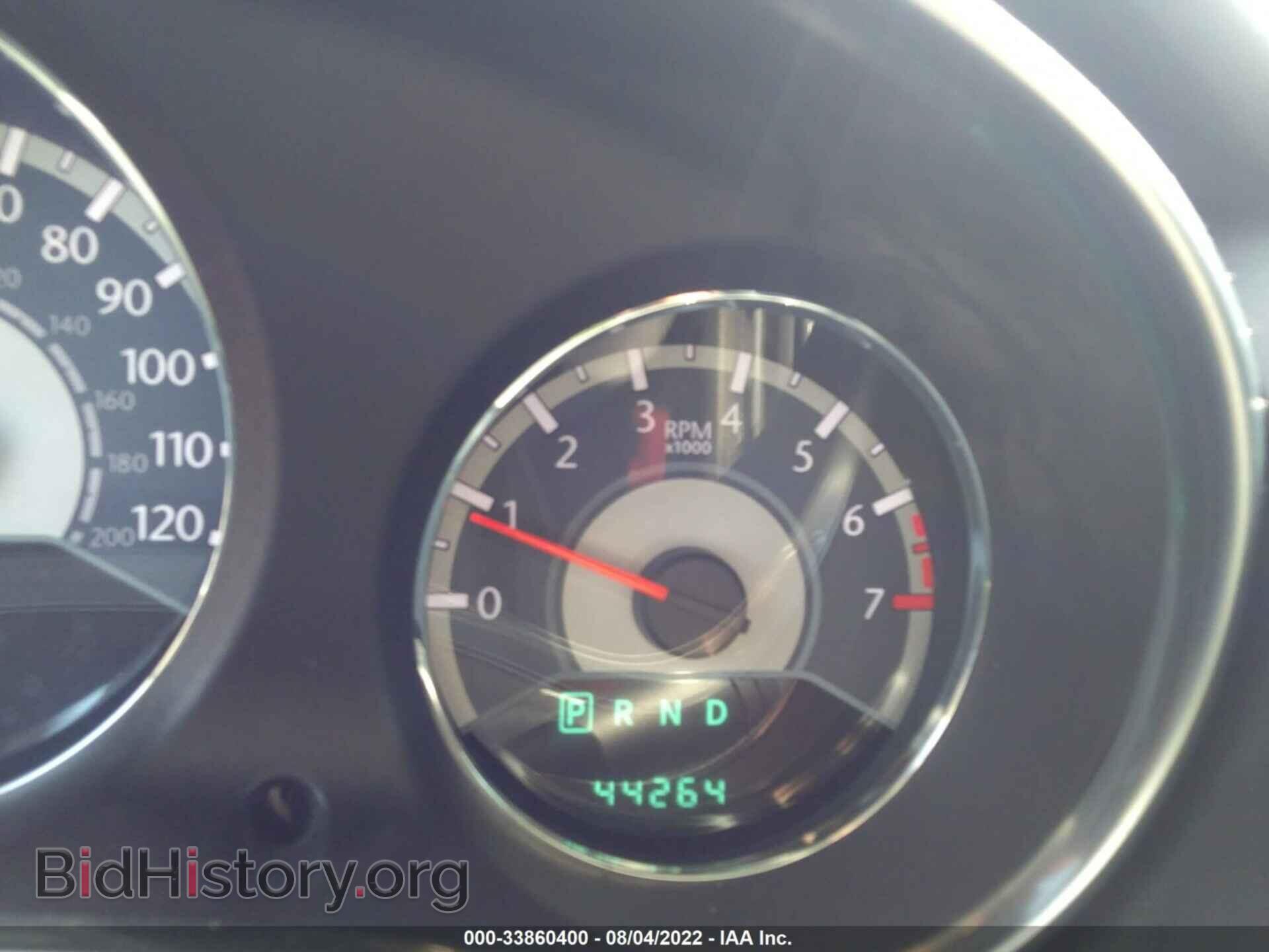 2013 CHRYSLER 200 - VIN: 1C3CCBBB6DN500837 - Photo 7