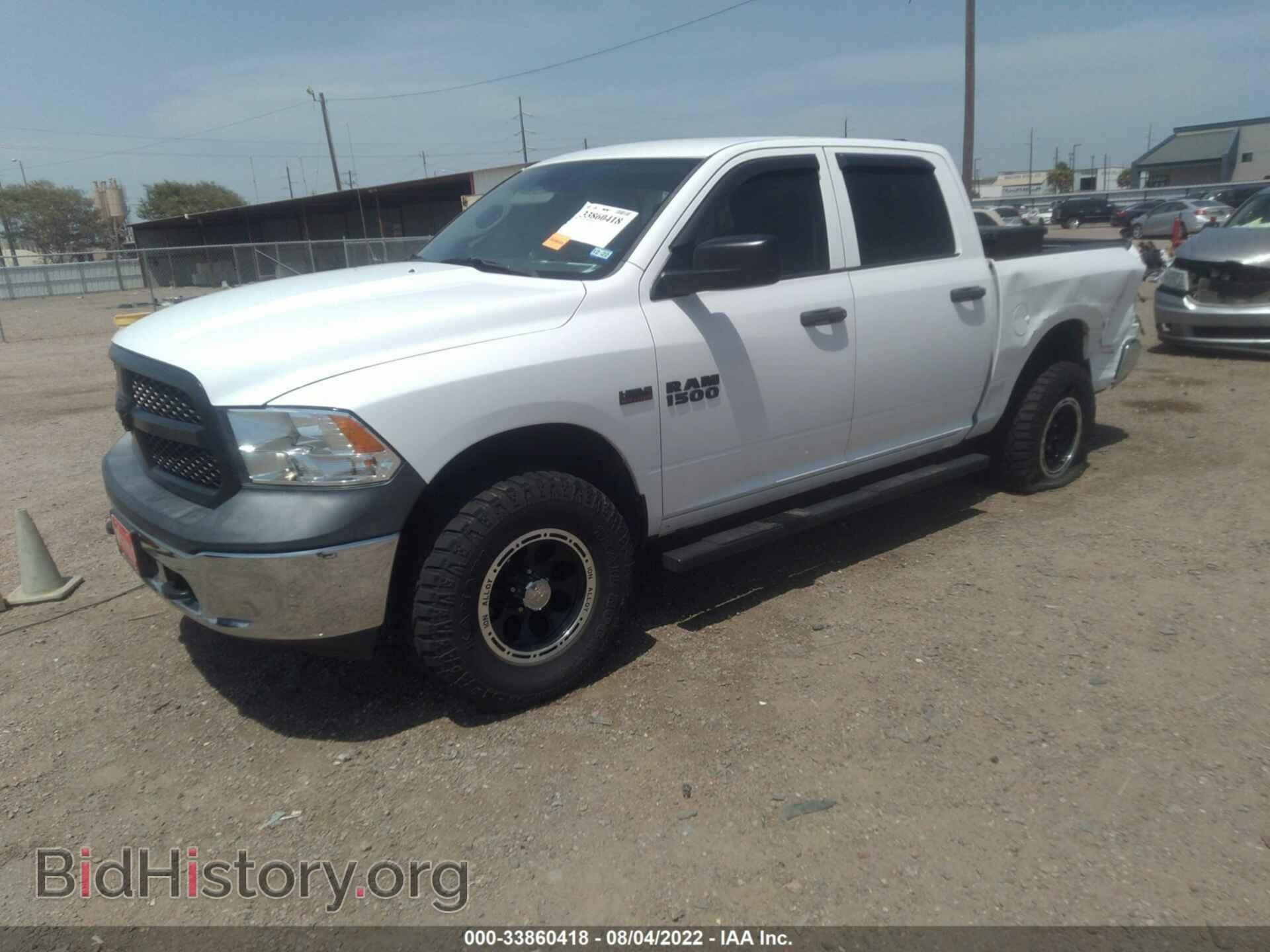 2015 RAM 1500 - VIN: 1C6RR7KT2FS520184 - Фото 2