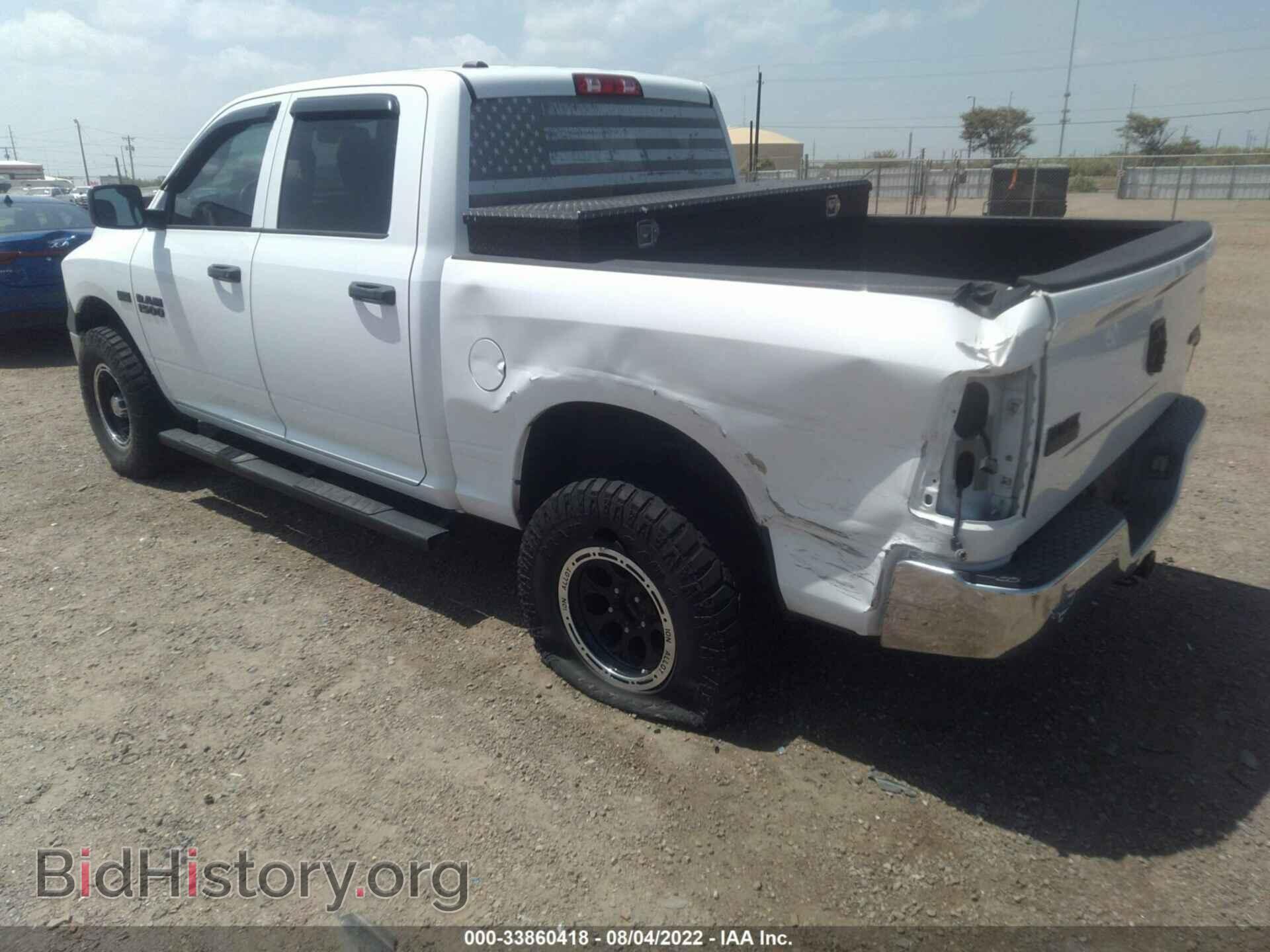 2015 RAM 1500 - VIN: 1C6RR7KT2FS520184 - Фото 3
