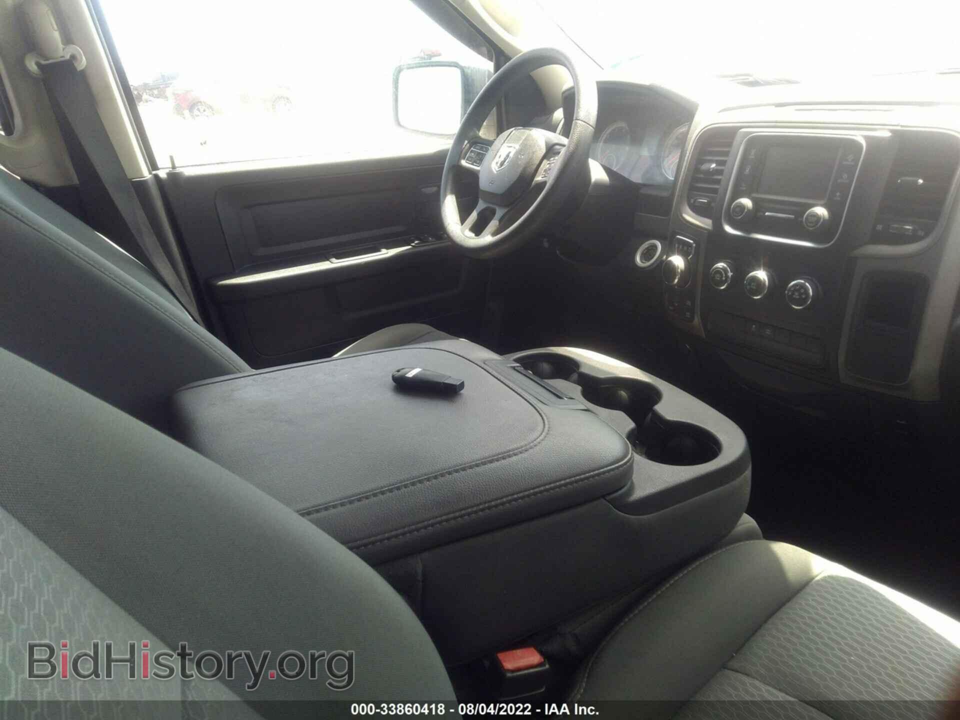 2015 RAM 1500 - VIN: 1C6RR7KT2FS520184 - Фото 5