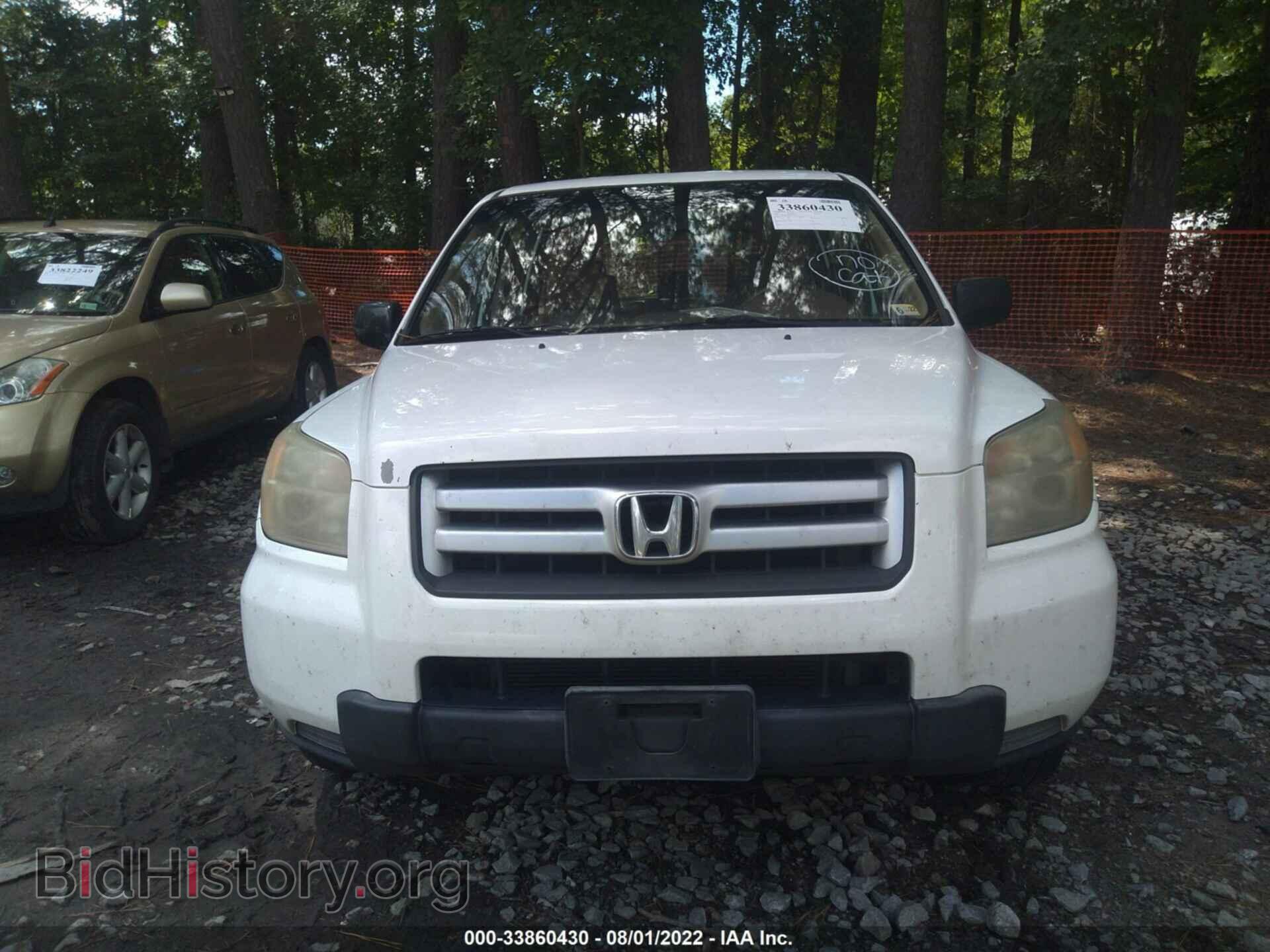 2007 HONDA PILOT - VIN: 2HKYF18187H532811 - Фото 6