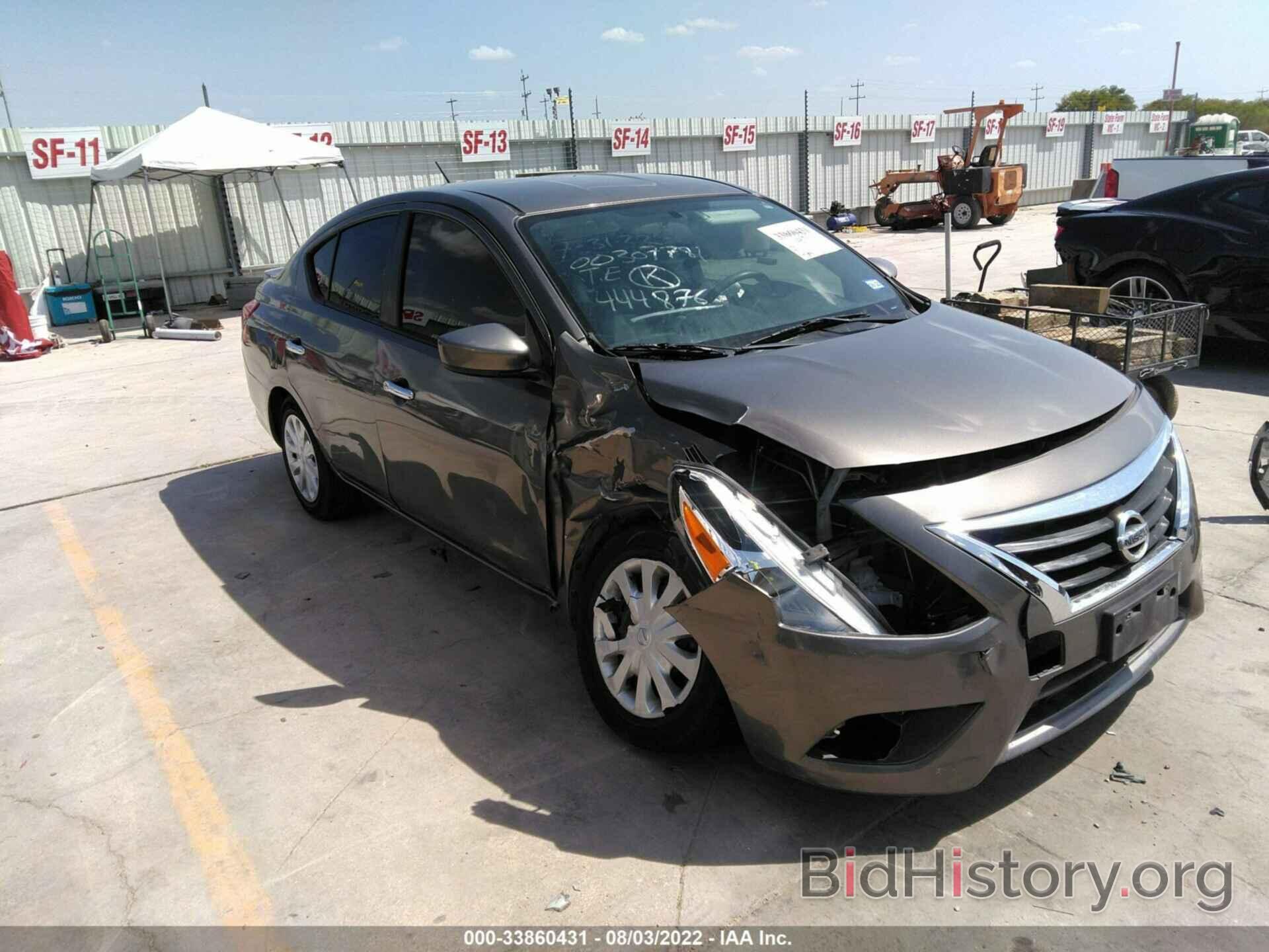 Photo 3N1CN7AP0HK444876 - NISSAN VERSA SEDAN 2017