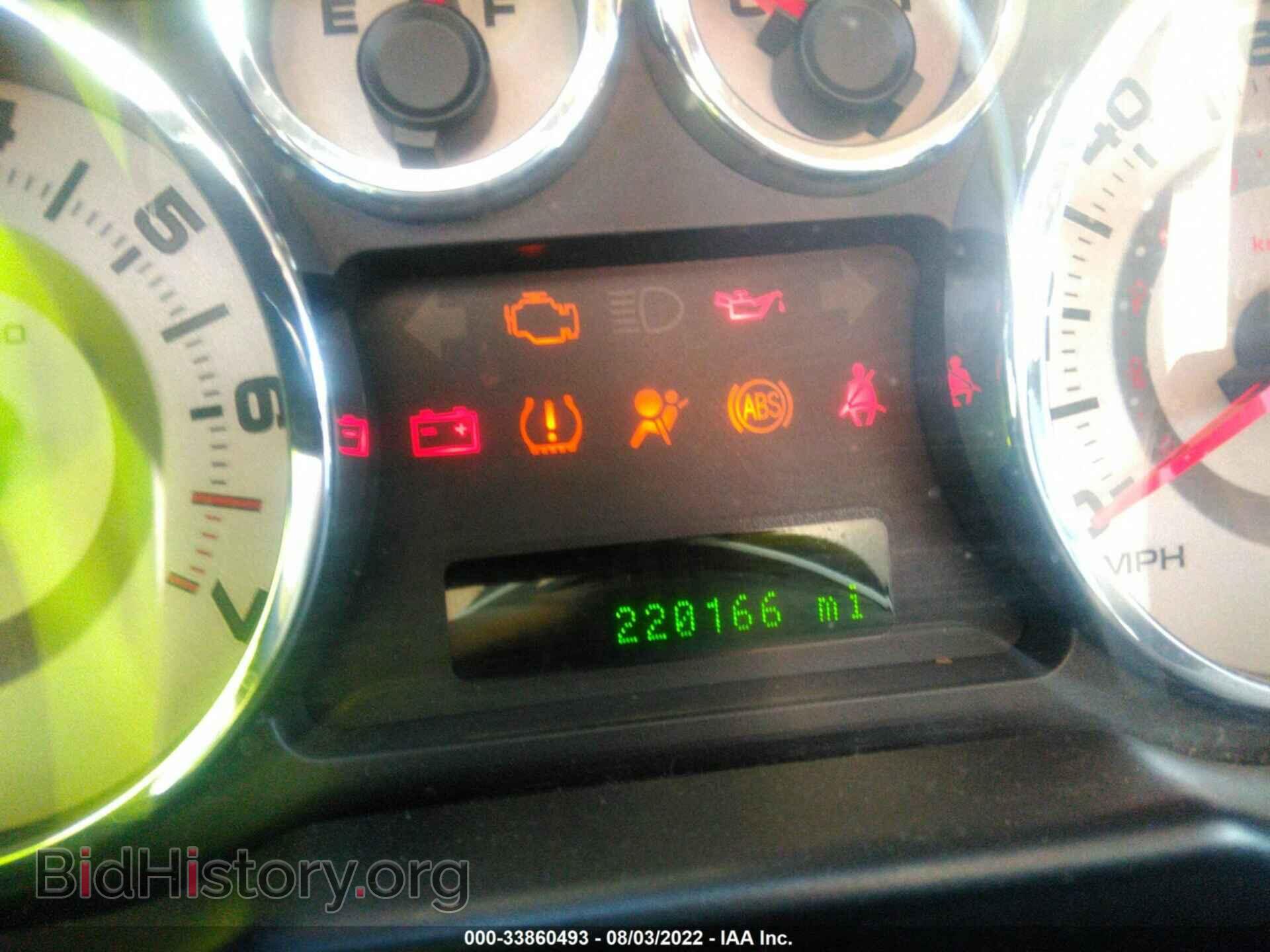 2008 FORD EDGE - VIN: 2FMDK49C48BA32469 - Photo 7