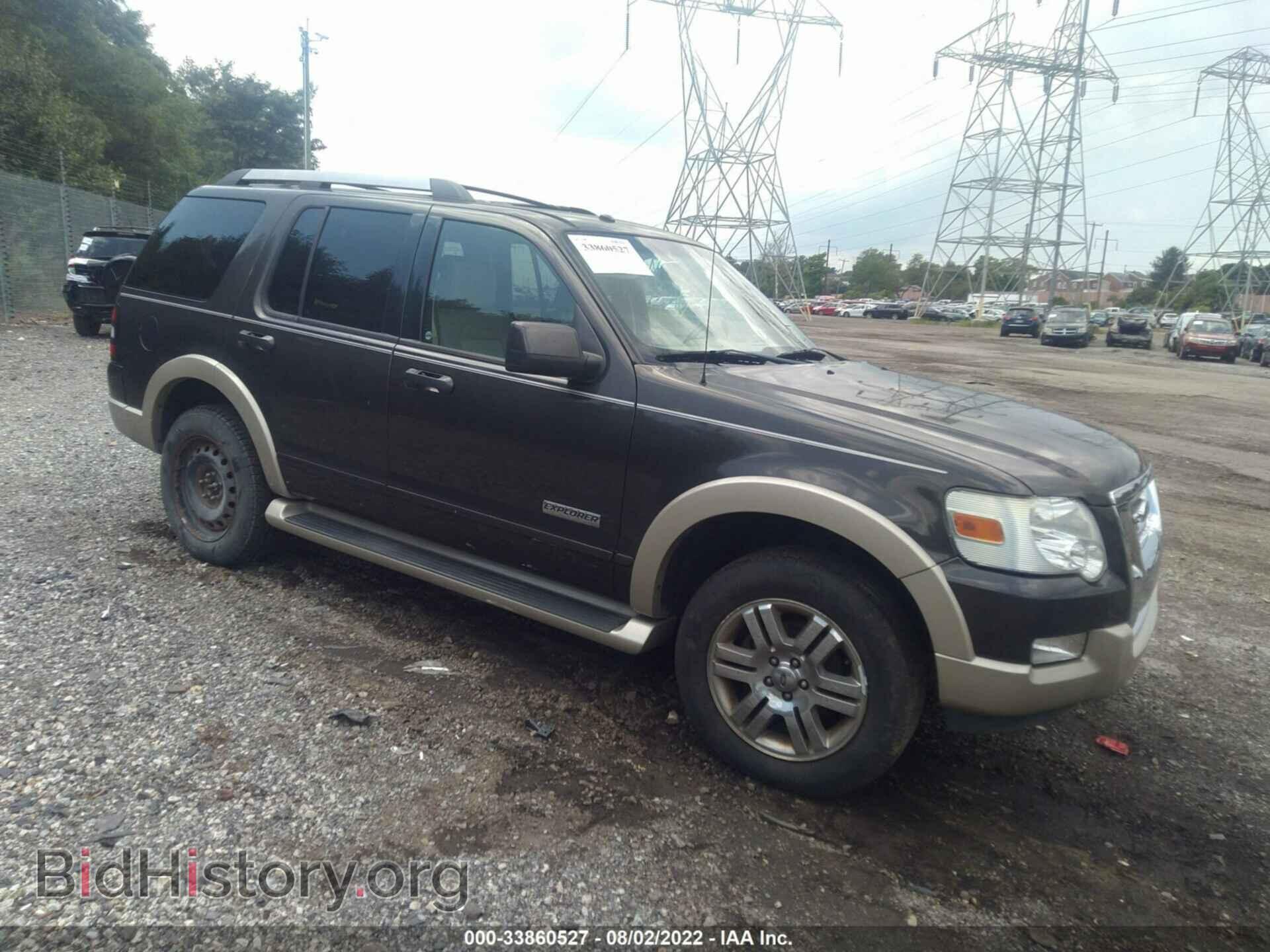 Фотография 1FMEU74E36UA99175 - FORD EXPLORER 2006
