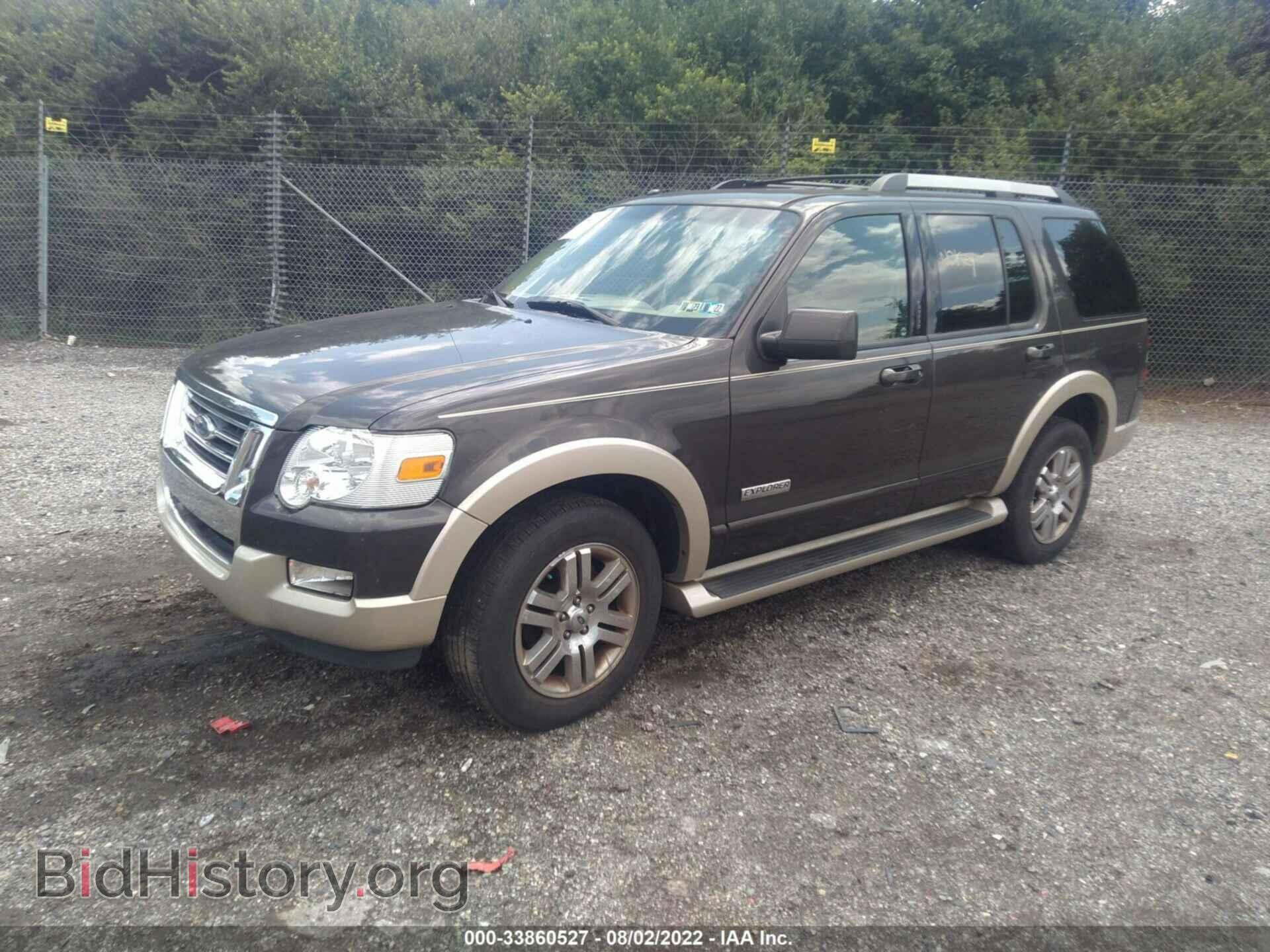 2006 FORD EXPLORER - VIN: 1FMEU74E36UA99175 - Фото 2
