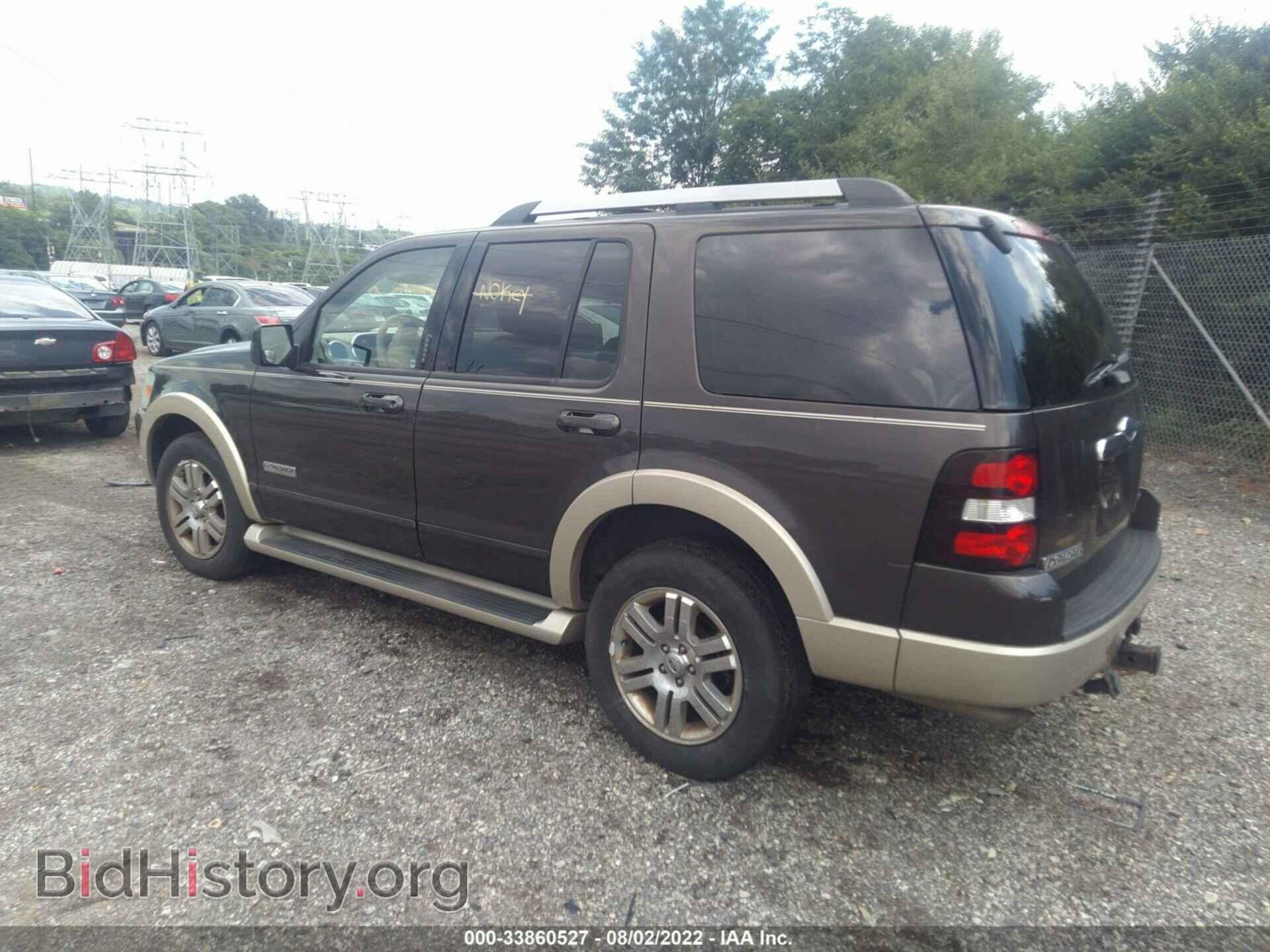 2006 FORD EXPLORER - VIN: 1FMEU74E36UA99175 - Фото 3