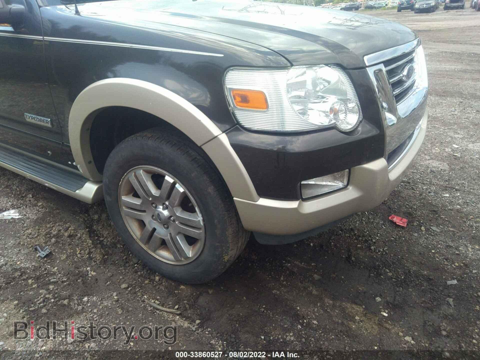 2006 FORD EXPLORER - VIN: 1FMEU74E36UA99175 - Фото 6