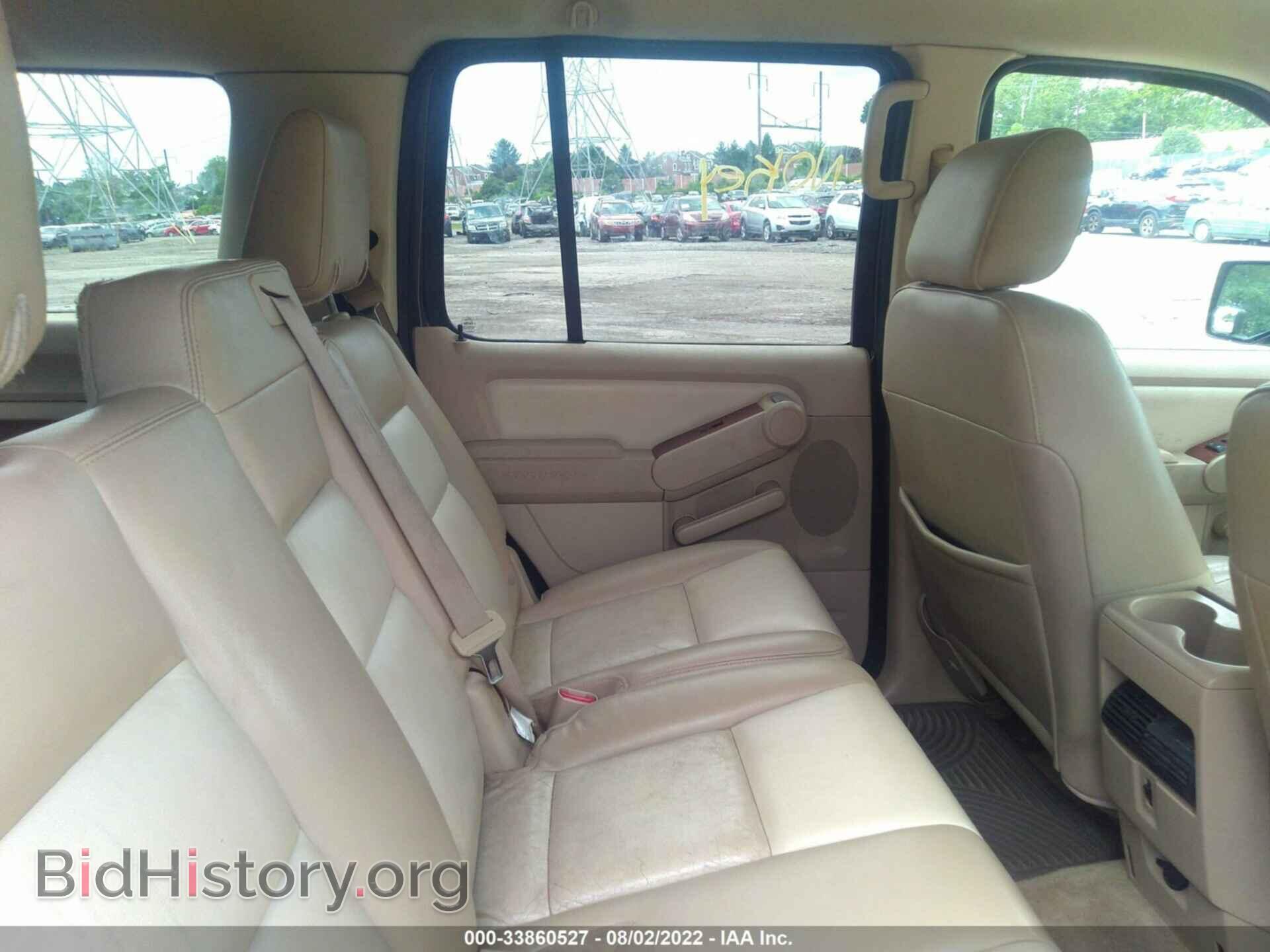 2006 FORD EXPLORER - VIN: 1FMEU74E36UA99175 - Фото 8