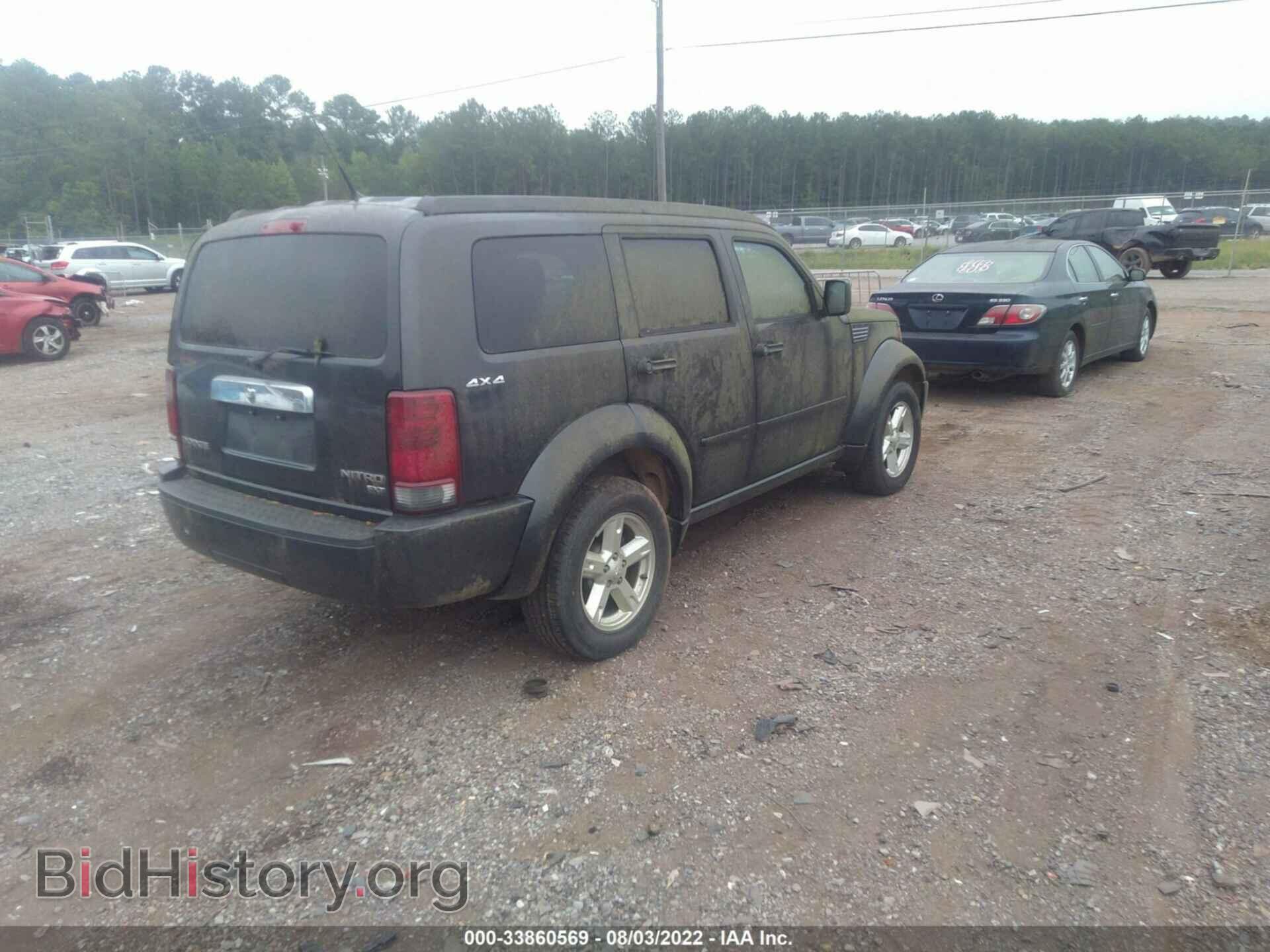 2011 DODGE NITRO - VIN: 1D4PU5GKXBW565656 - Фото 4