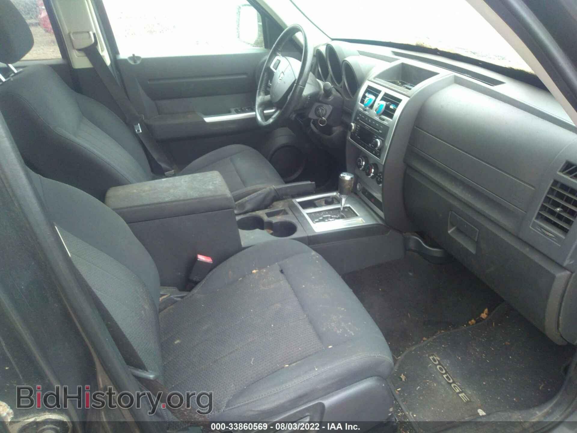 2011 DODGE NITRO - VIN: 1D4PU5GKXBW565656 - Фото 5